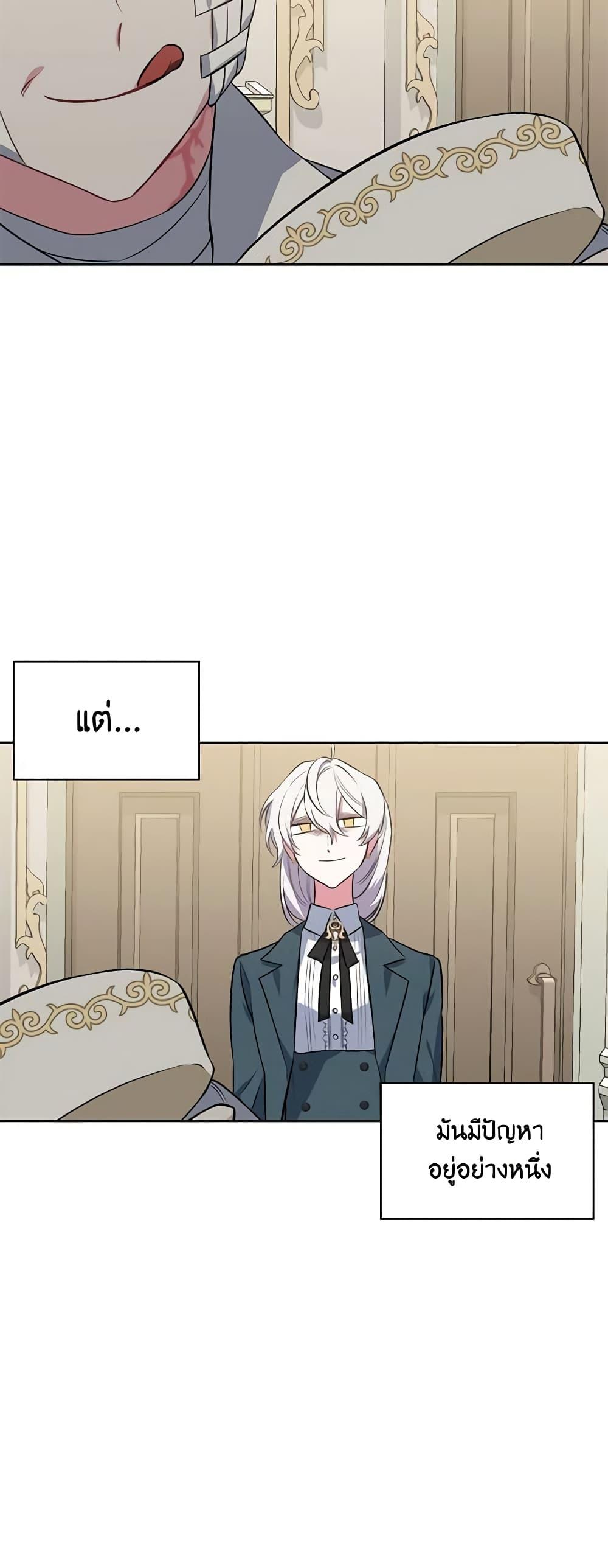 Manga-lc-com อ่านมังงะ อ่านการ์ตูน ออนไลน์ ฟรี Touch My Little Brother and You’re Dead ตอนที่ 1 2 3 4 5 6 7 8 9 10 11 12 13 14 ฟรี ไม่มีโฆษณา Manga-lc - อ่าน มังงะ อ่าน การ์ตูน ออนไลน์ อ่านมังงะ ฟรี