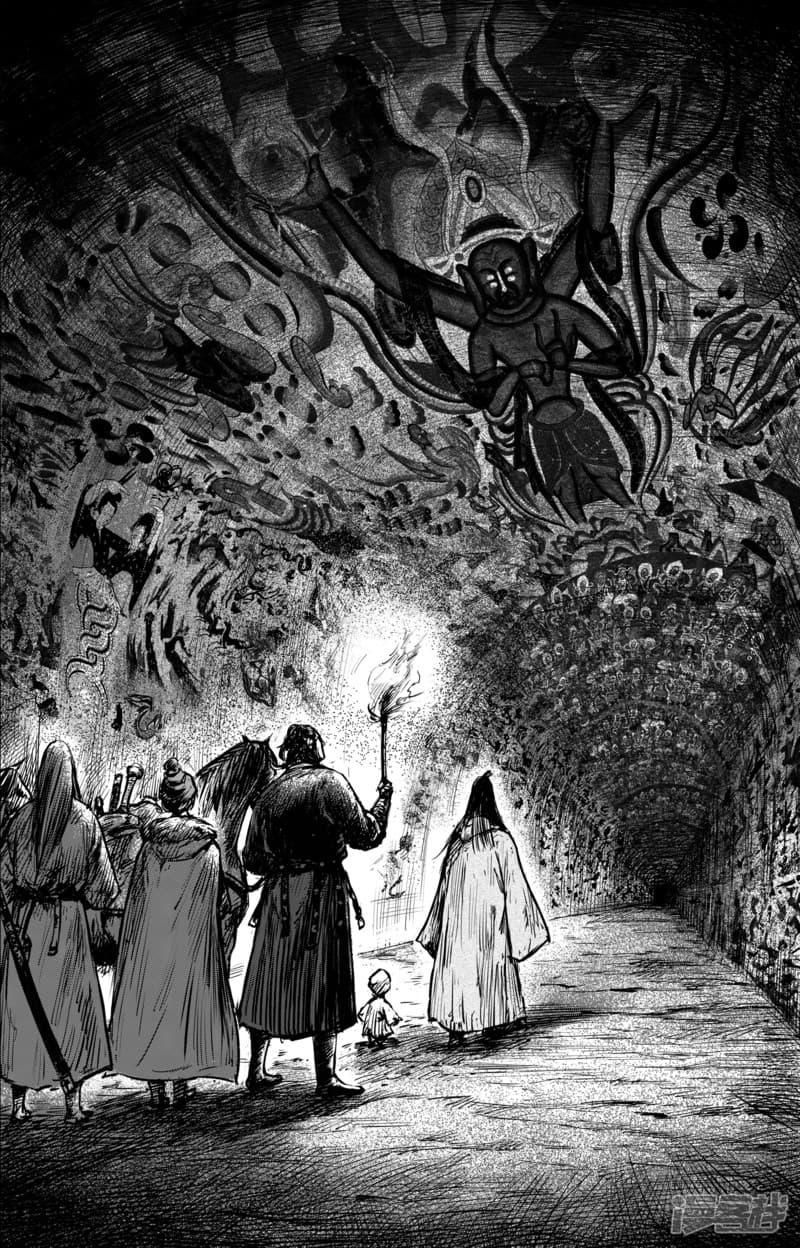 Manga-lc-com อ่านมังงะ อ่านการ์ตูน ออนไลน์ ฟรี Blades of the Guardians ตอนที่ 1 2 3 4 5 6 7 8 9 10 11 12 13 14 ฟรี ไม่มีโฆษณา Manga-lc - อ่าน มังงะ อ่าน การ์ตูน ออนไลน์ อ่านมังงะ ฟรี