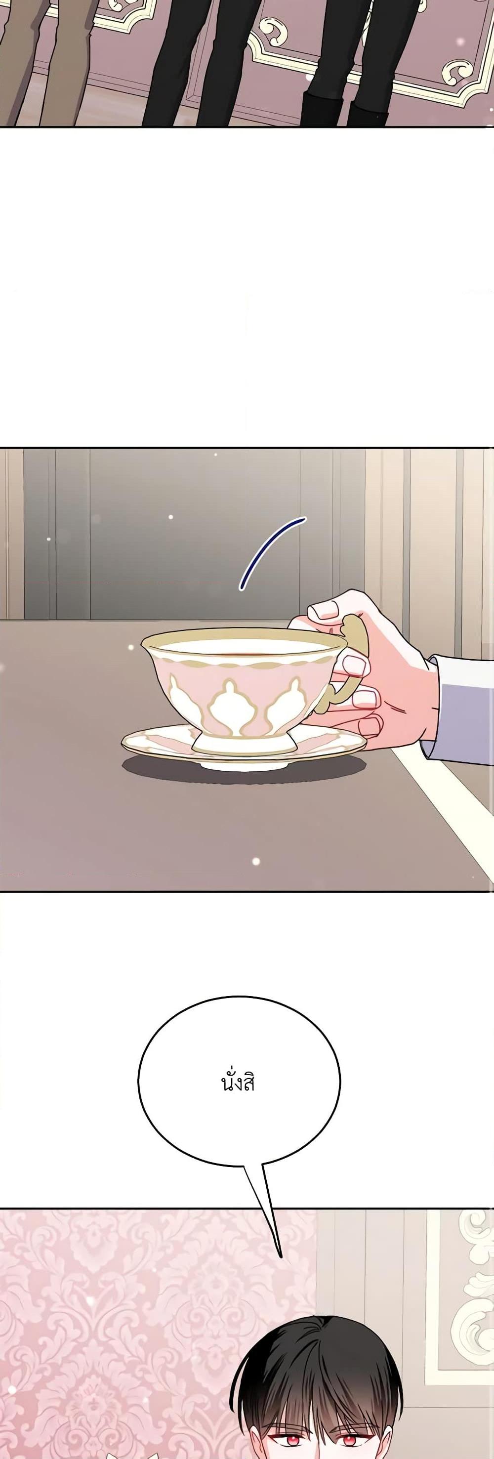 Manga-lc-com อ่านมังงะ อ่านการ์ตูน ออนไลน์ ฟรี All About the Duke ตอนที่ 1 2 3 4 5 6 7 8 9 10 11 12 13 14 ฟรี ไม่มีโฆษณา Manga-lc - อ่าน มังงะ อ่าน การ์ตูน ออนไลน์ อ่านมังงะ ฟรี