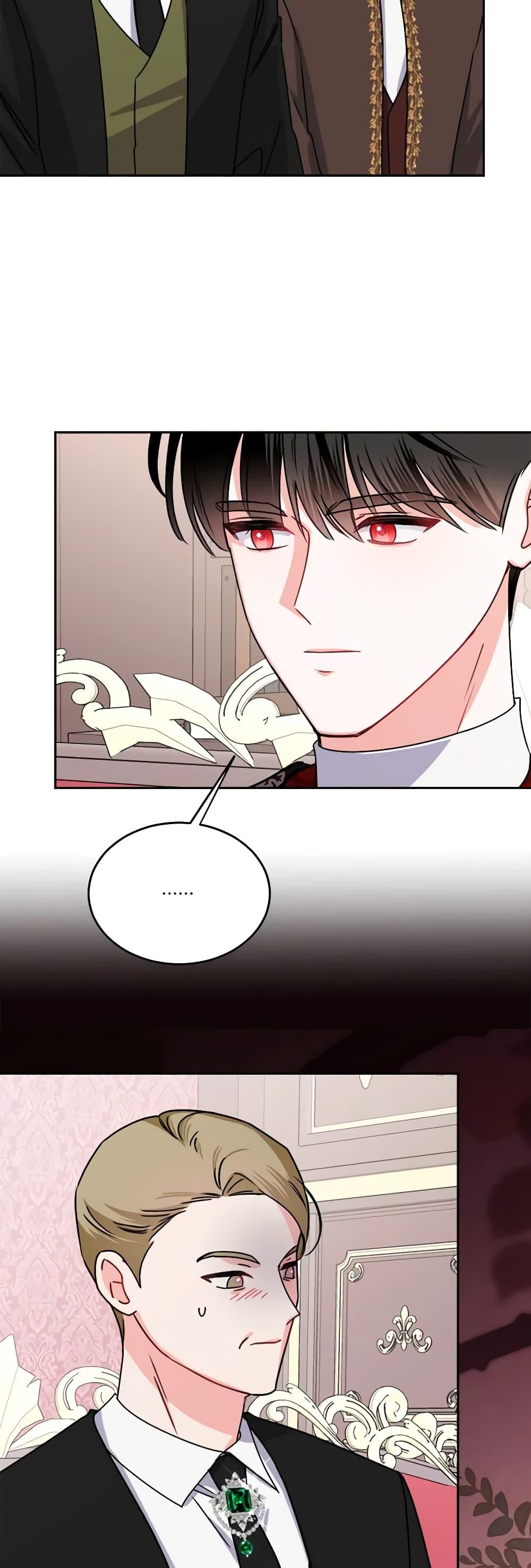 Manga-lc-com อ่านมังงะ อ่านการ์ตูน ออนไลน์ ฟรี All About the Duke ตอนที่ 1 2 3 4 5 6 7 8 9 10 11 12 13 14 ฟรี ไม่มีโฆษณา Manga-lc - อ่าน มังงะ อ่าน การ์ตูน ออนไลน์ อ่านมังงะ ฟรี