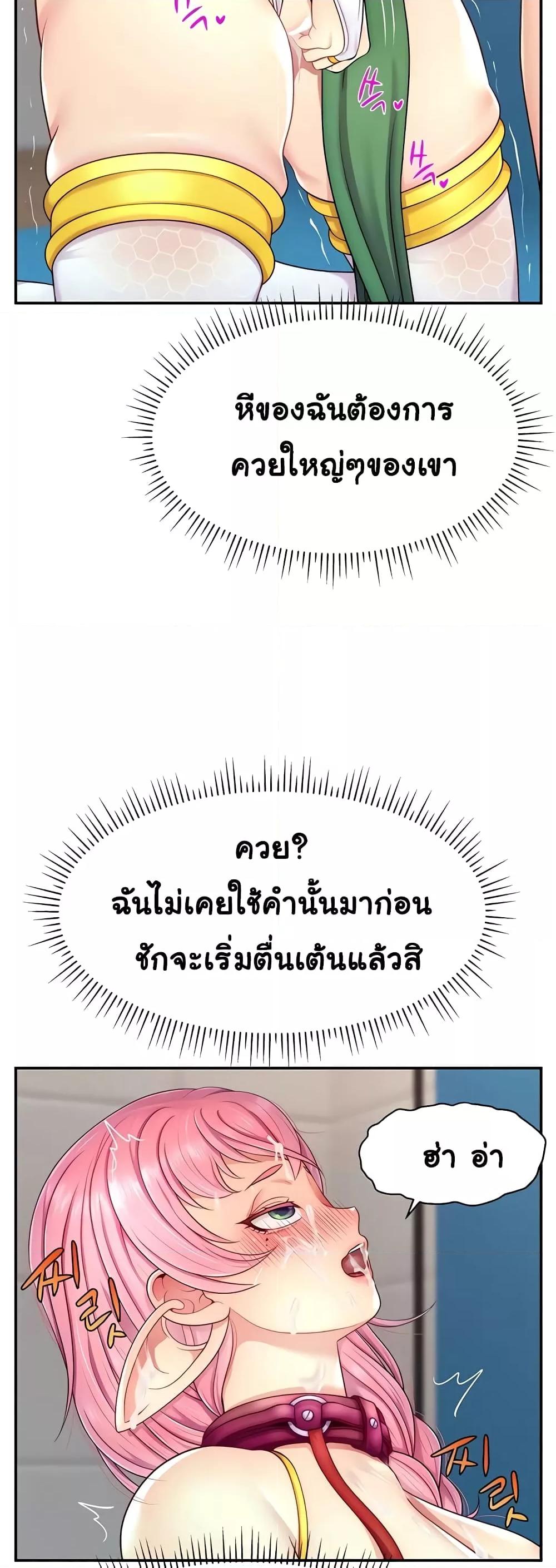 Doujin-Lc- อ่าน โดจิน มังฮวา เกาหลี ญี่ปุ่น จีน แปลไทย Making Friends With Streamers by Hacking! ตอนที่ 1 2 3 4 5 6 7 8 9 10 11 12 13 14 ฟรี ไม่มีโฆษณา อ่าน โดจิน Manhwa เกาหลี ญี่ปุ่น จีน เรามีครบ คัดมาให้เน้นๆ โดจิน 18+ รับประกันความฟินโดย  Doujin Lc