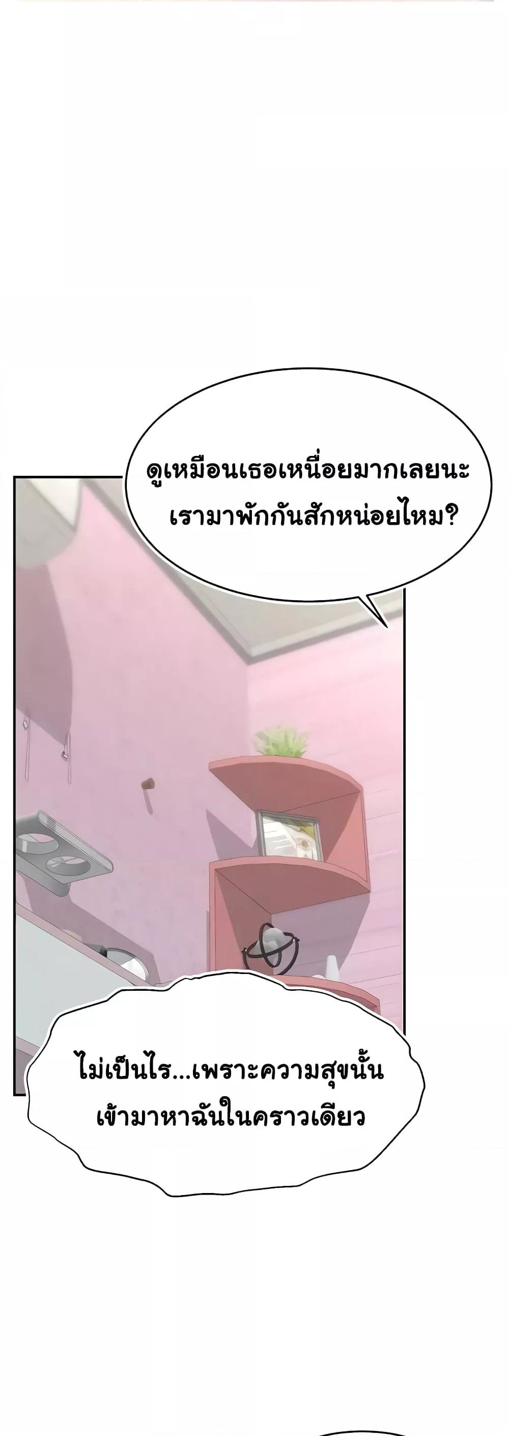 Doujin-Lc- อ่าน โดจิน มังฮวา เกาหลี ญี่ปุ่น จีน แปลไทย Making Friends With Streamers by Hacking! ตอนที่ 1 2 3 4 5 6 7 8 9 10 11 12 13 14 ฟรี ไม่มีโฆษณา อ่าน โดจิน Manhwa เกาหลี ญี่ปุ่น จีน เรามีครบ คัดมาให้เน้นๆ โดจิน 18+ รับประกันความฟินโดย  Doujin Lc
