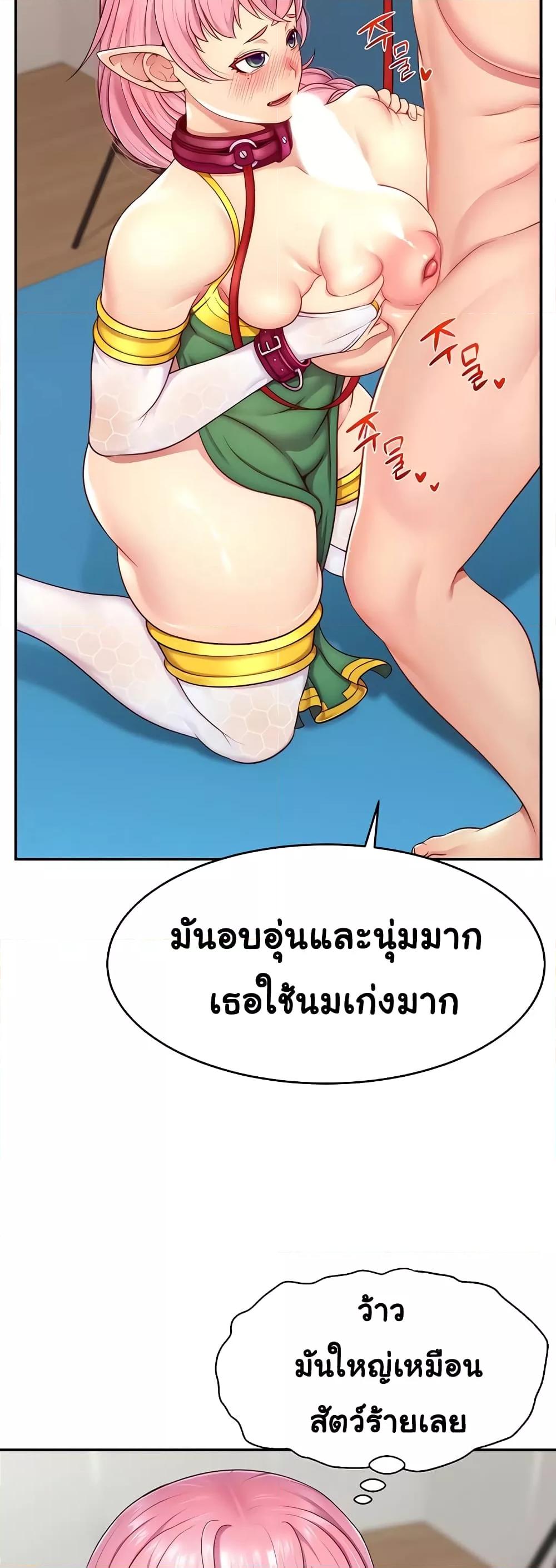 Doujin-Lc- อ่าน โดจิน มังฮวา เกาหลี ญี่ปุ่น จีน แปลไทย Making Friends With Streamers by Hacking! ตอนที่ 1 2 3 4 5 6 7 8 9 10 11 12 13 14 ฟรี ไม่มีโฆษณา อ่าน โดจิน Manhwa เกาหลี ญี่ปุ่น จีน เรามีครบ คัดมาให้เน้นๆ โดจิน 18+ รับประกันความฟินโดย  Doujin Lc