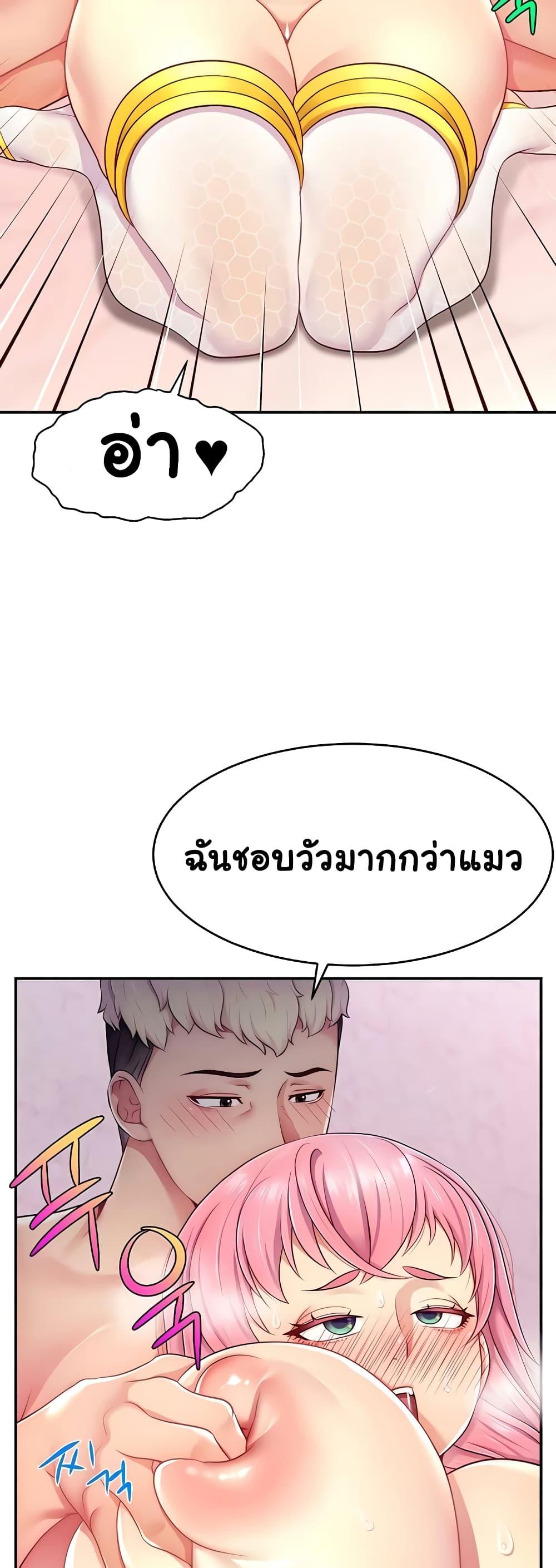 Doujin-Lc- อ่าน โดจิน มังฮวา เกาหลี ญี่ปุ่น จีน แปลไทย Making Friends With Streamers by Hacking! ตอนที่ 1 2 3 4 5 6 7 8 9 10 11 12 13 14 ฟรี ไม่มีโฆษณา อ่าน โดจิน Manhwa เกาหลี ญี่ปุ่น จีน เรามีครบ คัดมาให้เน้นๆ โดจิน 18+ รับประกันความฟินโดย  Doujin Lc