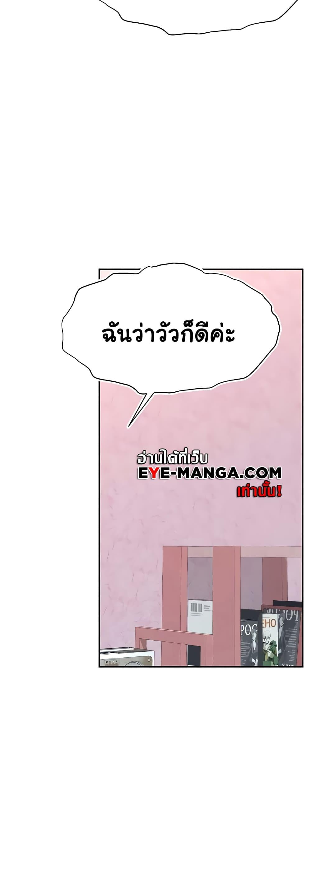 Doujin-Lc- อ่าน โดจิน มังฮวา เกาหลี ญี่ปุ่น จีน แปลไทย Making Friends With Streamers by Hacking! ตอนที่ 1 2 3 4 5 6 7 8 9 10 11 12 13 14 ฟรี ไม่มีโฆษณา อ่าน โดจิน Manhwa เกาหลี ญี่ปุ่น จีน เรามีครบ คัดมาให้เน้นๆ โดจิน 18+ รับประกันความฟินโดย  Doujin Lc