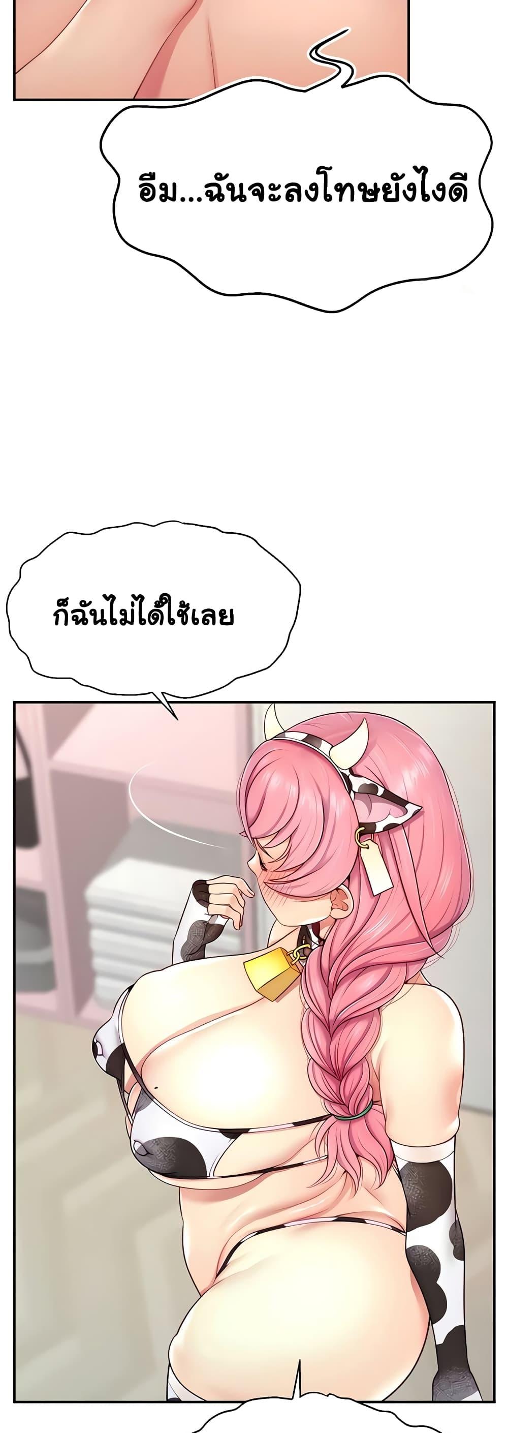 Doujin-Lc- อ่าน โดจิน มังฮวา เกาหลี ญี่ปุ่น จีน แปลไทย Making Friends With Streamers by Hacking! ตอนที่ 1 2 3 4 5 6 7 8 9 10 11 12 13 14 ฟรี ไม่มีโฆษณา อ่าน โดจิน Manhwa เกาหลี ญี่ปุ่น จีน เรามีครบ คัดมาให้เน้นๆ โดจิน 18+ รับประกันความฟินโดย  Doujin Lc
