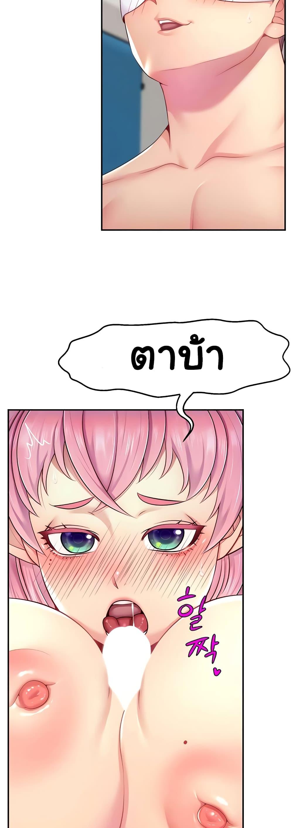 Doujin-Lc- อ่าน โดจิน มังฮวา เกาหลี ญี่ปุ่น จีน แปลไทย Making Friends With Streamers by Hacking! ตอนที่ 1 2 3 4 5 6 7 8 9 10 11 12 13 14 ฟรี ไม่มีโฆษณา อ่าน โดจิน Manhwa เกาหลี ญี่ปุ่น จีน เรามีครบ คัดมาให้เน้นๆ โดจิน 18+ รับประกันความฟินโดย  Doujin Lc