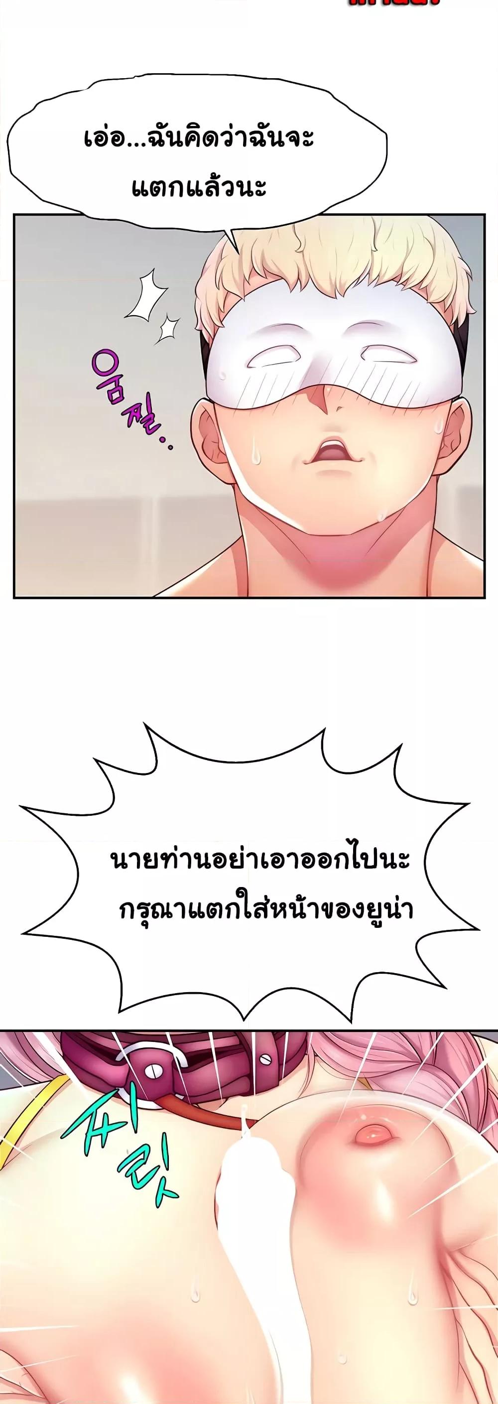 Doujin-Lc- อ่าน โดจิน มังฮวา เกาหลี ญี่ปุ่น จีน แปลไทย Making Friends With Streamers by Hacking! ตอนที่ 1 2 3 4 5 6 7 8 9 10 11 12 13 14 ฟรี ไม่มีโฆษณา อ่าน โดจิน Manhwa เกาหลี ญี่ปุ่น จีน เรามีครบ คัดมาให้เน้นๆ โดจิน 18+ รับประกันความฟินโดย  Doujin Lc