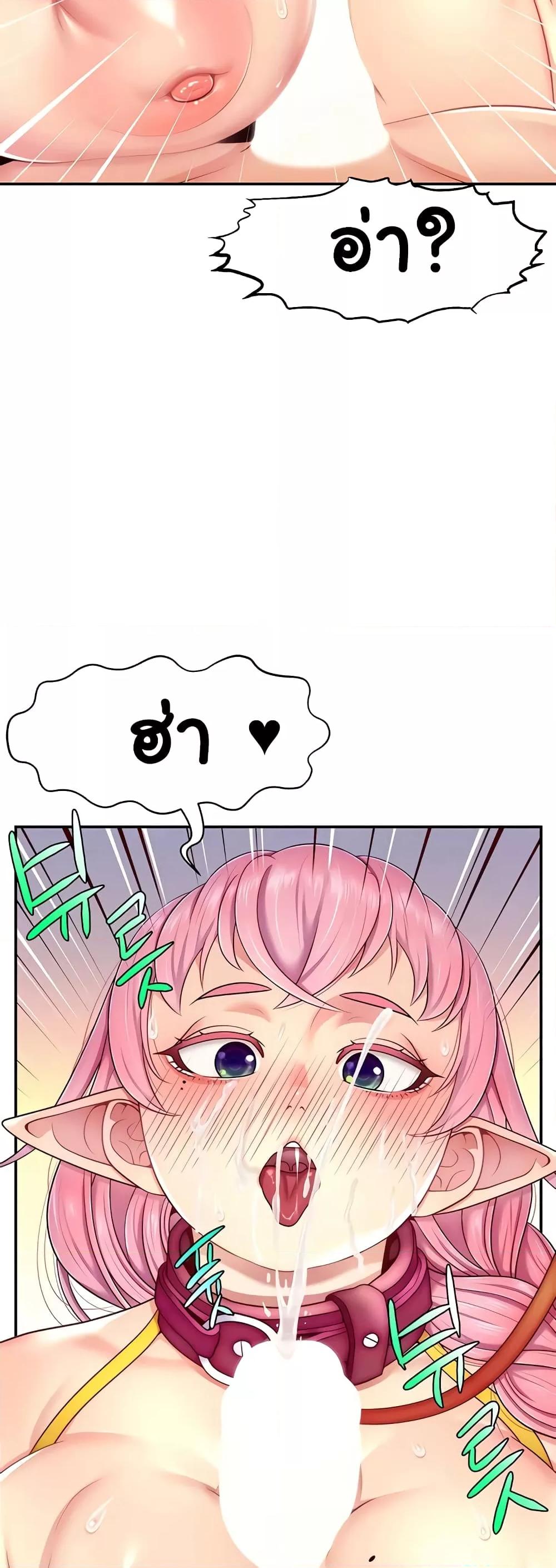 Doujin-Lc- อ่าน โดจิน มังฮวา เกาหลี ญี่ปุ่น จีน แปลไทย Making Friends With Streamers by Hacking! ตอนที่ 1 2 3 4 5 6 7 8 9 10 11 12 13 14 ฟรี ไม่มีโฆษณา อ่าน โดจิน Manhwa เกาหลี ญี่ปุ่น จีน เรามีครบ คัดมาให้เน้นๆ โดจิน 18+ รับประกันความฟินโดย  Doujin Lc