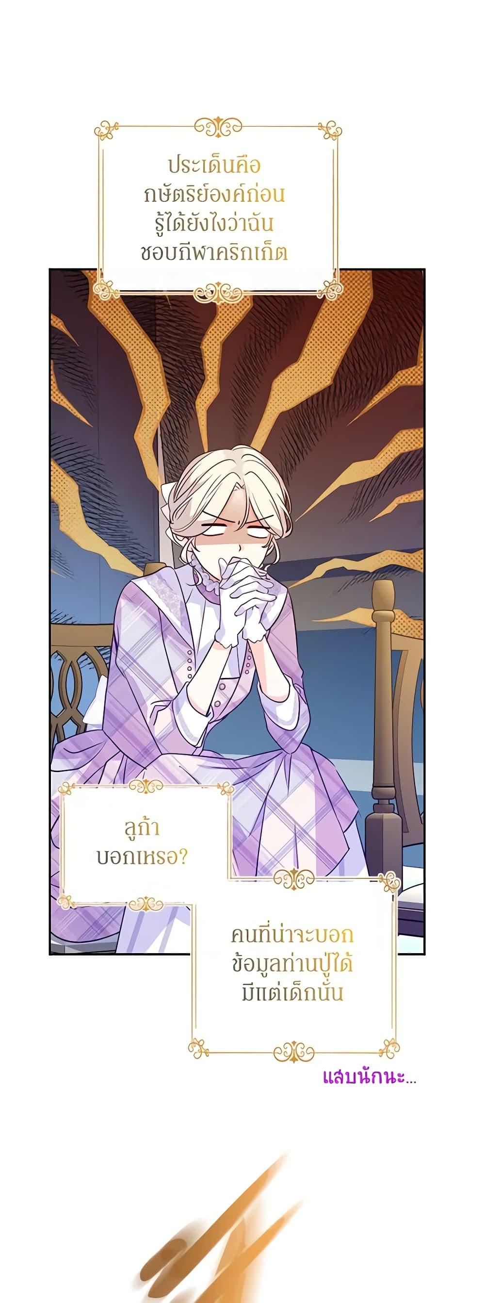 Manga-lc-com อ่านมังงะ อ่านการ์ตูน ออนไลน์ ฟรี I Will Change The Genre ตอนที่ 1 2 3 4 5 6 7 8 9 10 11 12 13 14 ฟรี ไม่มีโฆษณา Manga-lc - อ่าน มังงะ อ่าน การ์ตูน ออนไลน์ อ่านมังงะ ฟรี