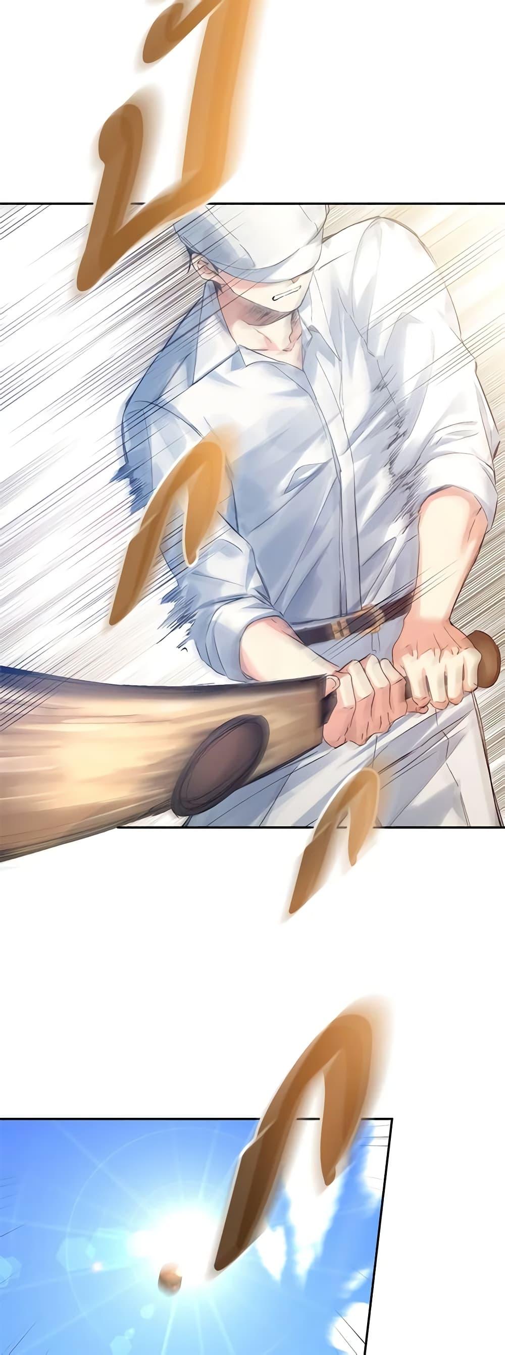 Manga-lc-com อ่านมังงะ อ่านการ์ตูน ออนไลน์ ฟรี I Will Change The Genre ตอนที่ 1 2 3 4 5 6 7 8 9 10 11 12 13 14 ฟรี ไม่มีโฆษณา Manga-lc - อ่าน มังงะ อ่าน การ์ตูน ออนไลน์ อ่านมังงะ ฟรี