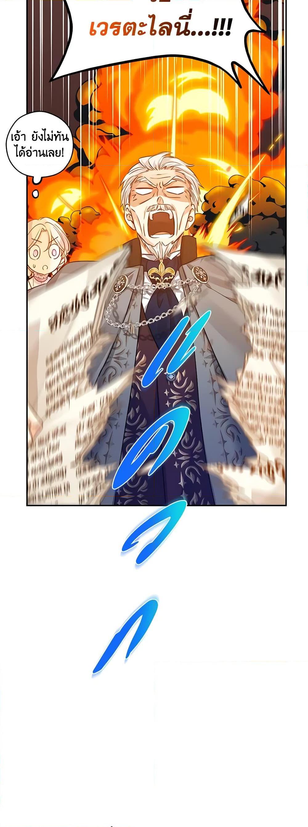 Manga-lc-com อ่านมังงะ อ่านการ์ตูน ออนไลน์ ฟรี I Will Change The Genre ตอนที่ 1 2 3 4 5 6 7 8 9 10 11 12 13 14 ฟรี ไม่มีโฆษณา Manga-lc - อ่าน มังงะ อ่าน การ์ตูน ออนไลน์ อ่านมังงะ ฟรี