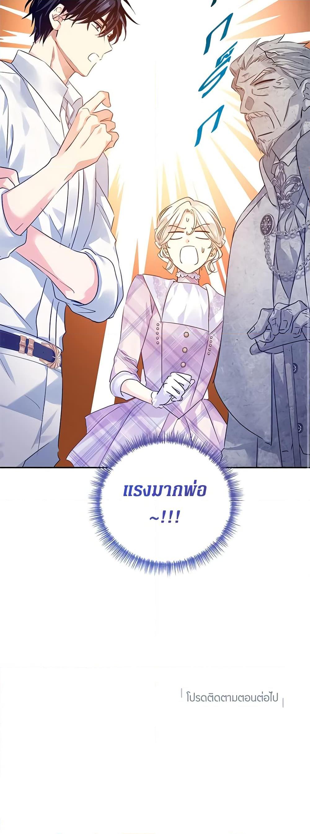 Manga-lc-com อ่านมังงะ อ่านการ์ตูน ออนไลน์ ฟรี I Will Change The Genre ตอนที่ 1 2 3 4 5 6 7 8 9 10 11 12 13 14 ฟรี ไม่มีโฆษณา Manga-lc - อ่าน มังงะ อ่าน การ์ตูน ออนไลน์ อ่านมังงะ ฟรี