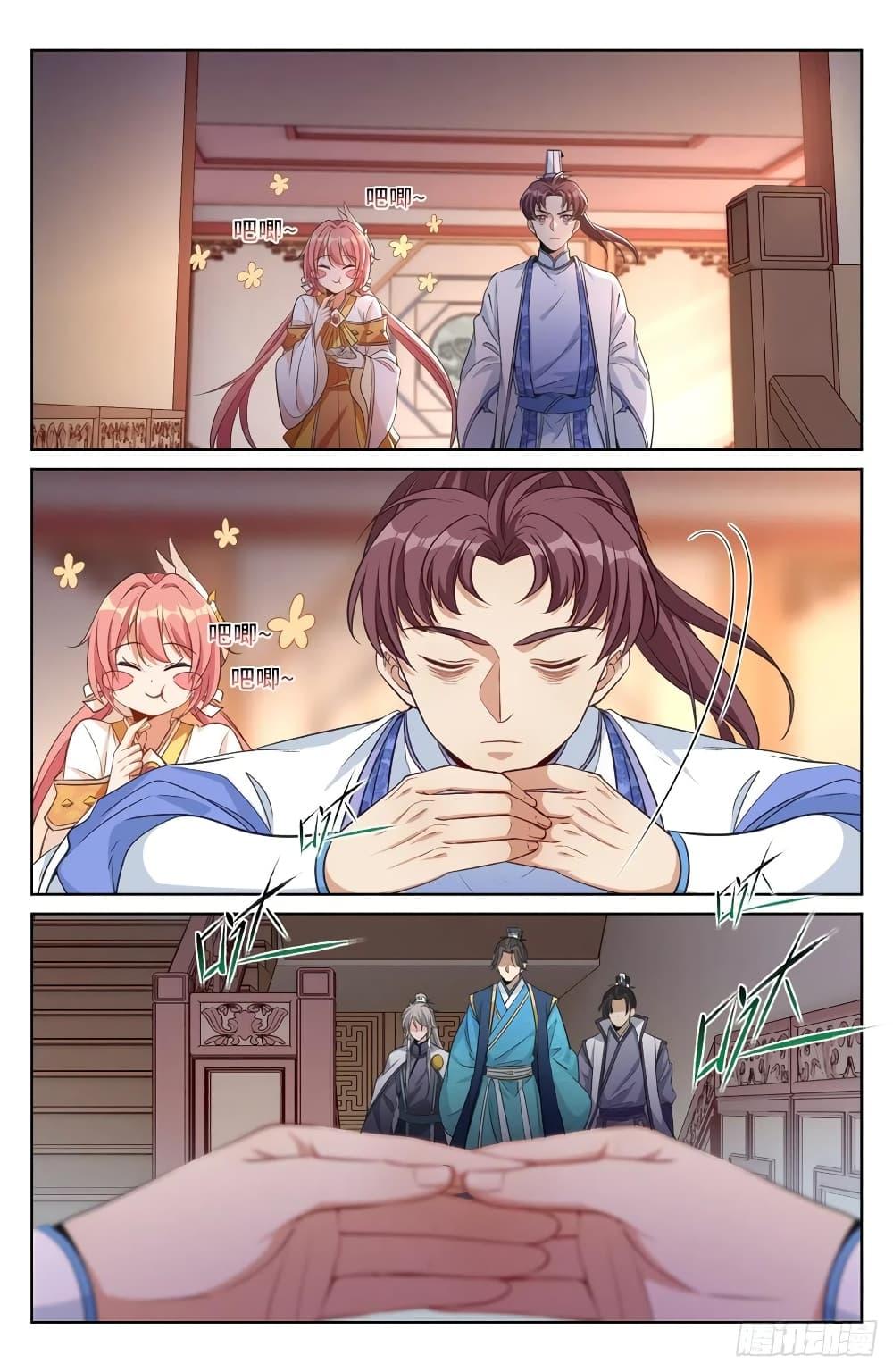 Manga-lc-com อ่านมังงะ อ่านการ์ตูน ออนไลน์ ฟรี Nightwatcher ตอนที่ 1 2 3 4 5 6 7 8 9 10 11 12 13 14 ฟรี ไม่มีโฆษณา Manga-lc - อ่าน มังงะ อ่าน การ์ตูน ออนไลน์ อ่านมังงะ ฟรี