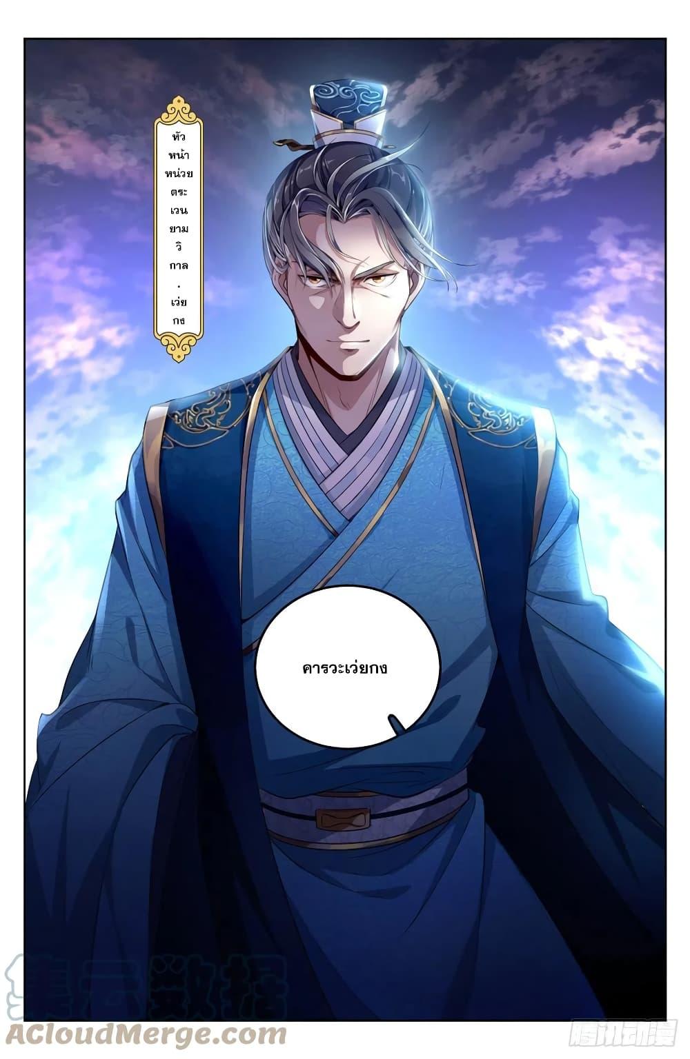 Manga-lc-com อ่านมังงะ อ่านการ์ตูน ออนไลน์ ฟรี Nightwatcher ตอนที่ 1 2 3 4 5 6 7 8 9 10 11 12 13 14 ฟรี ไม่มีโฆษณา Manga-lc - อ่าน มังงะ อ่าน การ์ตูน ออนไลน์ อ่านมังงะ ฟรี