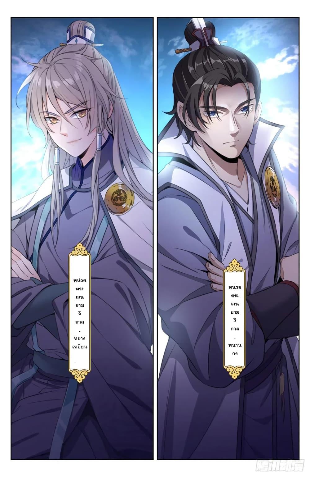Manga-lc-com อ่านมังงะ อ่านการ์ตูน ออนไลน์ ฟรี Nightwatcher ตอนที่ 1 2 3 4 5 6 7 8 9 10 11 12 13 14 ฟรี ไม่มีโฆษณา Manga-lc - อ่าน มังงะ อ่าน การ์ตูน ออนไลน์ อ่านมังงะ ฟรี