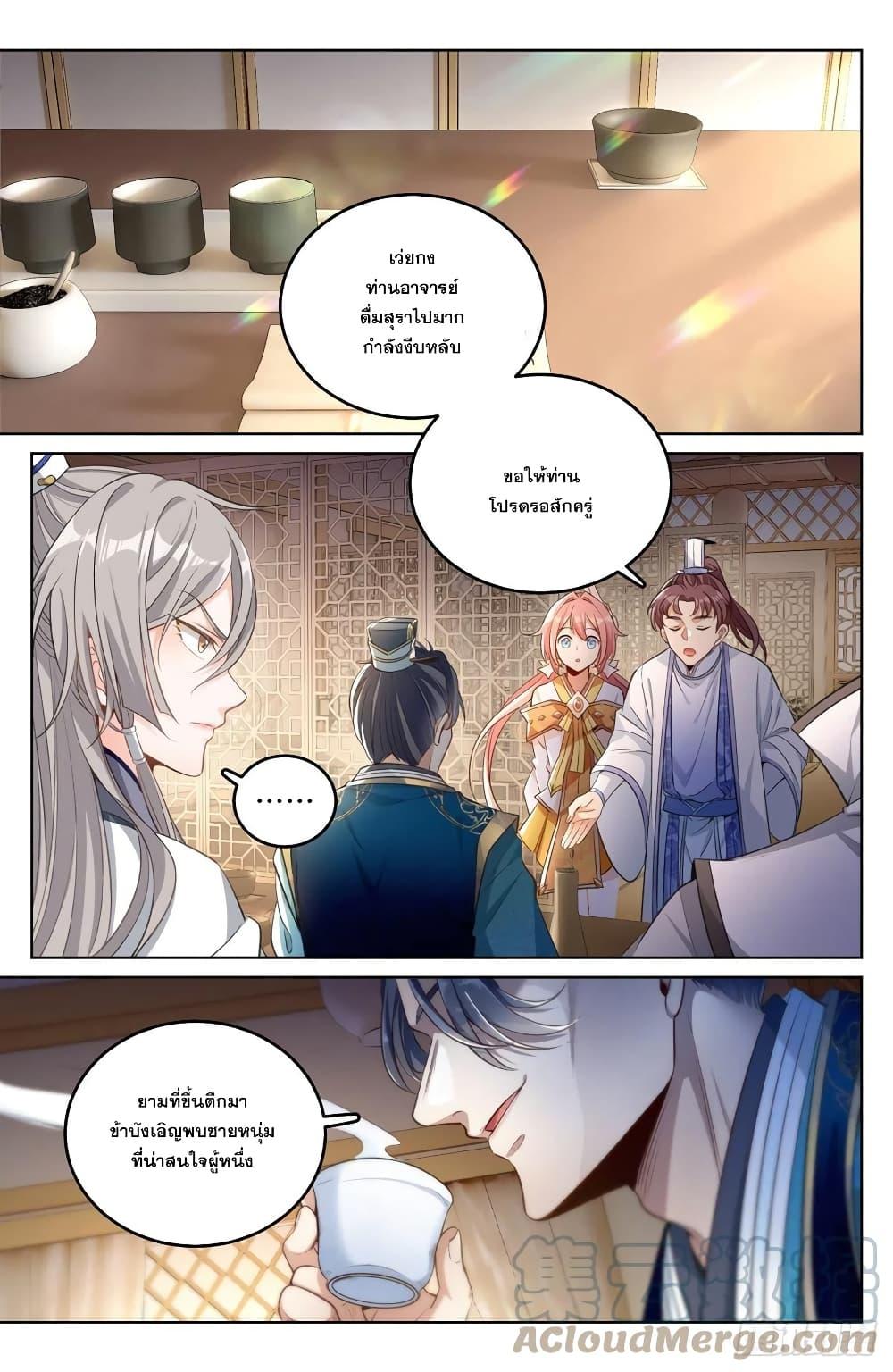 Manga-lc-com อ่านมังงะ อ่านการ์ตูน ออนไลน์ ฟรี Nightwatcher ตอนที่ 1 2 3 4 5 6 7 8 9 10 11 12 13 14 ฟรี ไม่มีโฆษณา Manga-lc - อ่าน มังงะ อ่าน การ์ตูน ออนไลน์ อ่านมังงะ ฟรี