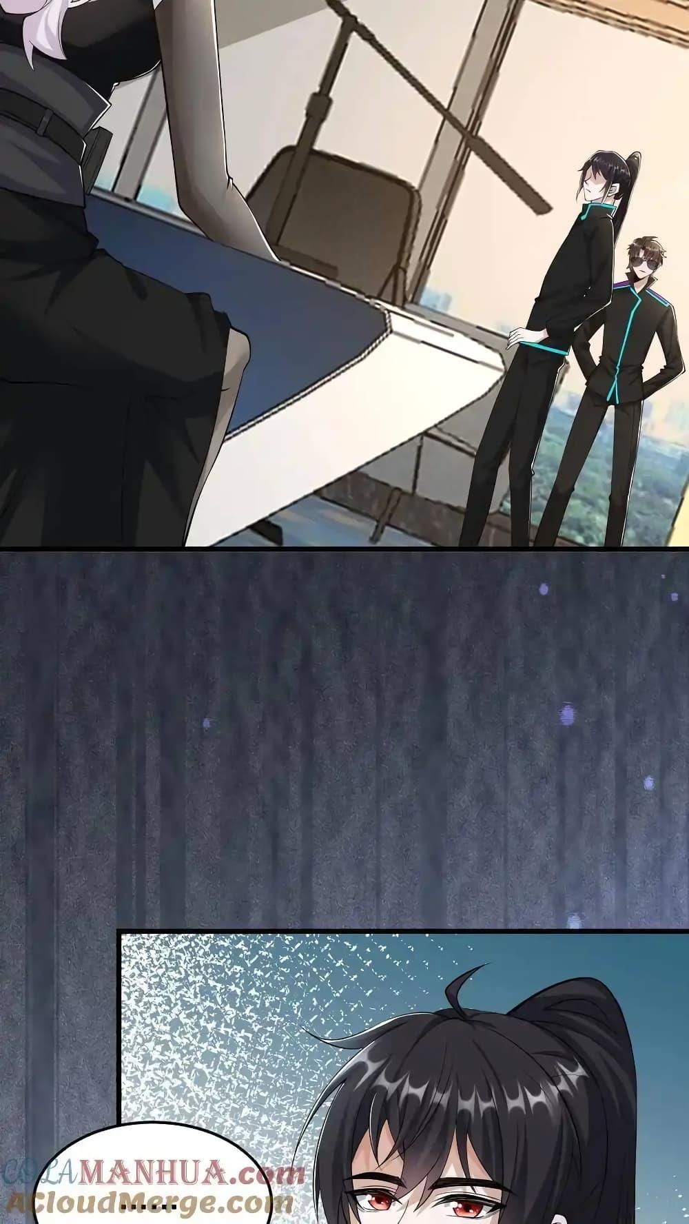 Manga-lc-com อ่านมังงะ อ่านการ์ตูน ออนไลน์ ฟรี I Accidentally Became Invincible While Studying With My Sister ตอนที่ 1 2 3 4 5 6 7 8 9 10 11 12 13 14 ฟรี ไม่มีโฆษณา Manga-lc - อ่าน มังงะ อ่าน การ์ตูน ออนไลน์ อ่านมังงะ ฟรี