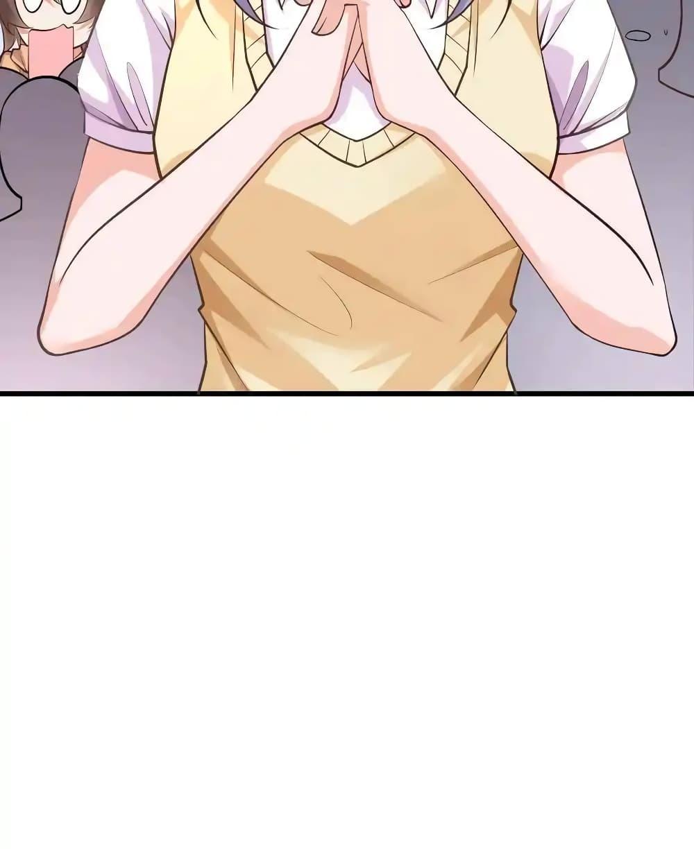 Manga-lc-com อ่านมังงะ อ่านการ์ตูน ออนไลน์ ฟรี I Accidentally Became Invincible While Studying With My Sister ตอนที่ 1 2 3 4 5 6 7 8 9 10 11 12 13 14 ฟรี ไม่มีโฆษณา Manga-lc - อ่าน มังงะ อ่าน การ์ตูน ออนไลน์ อ่านมังงะ ฟรี