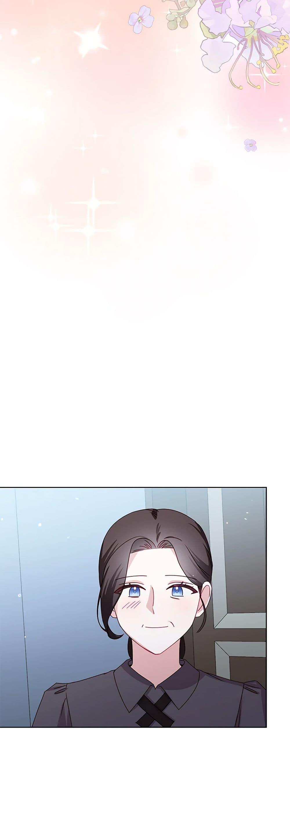 Manga-lc-com อ่านมังงะ อ่านการ์ตูน ออนไลน์ ฟรี All About the Duke ตอนที่ 1 2 3 4 5 6 7 8 9 10 11 12 13 14 ฟรี ไม่มีโฆษณา Manga-lc - อ่าน มังงะ อ่าน การ์ตูน ออนไลน์ อ่านมังงะ ฟรี