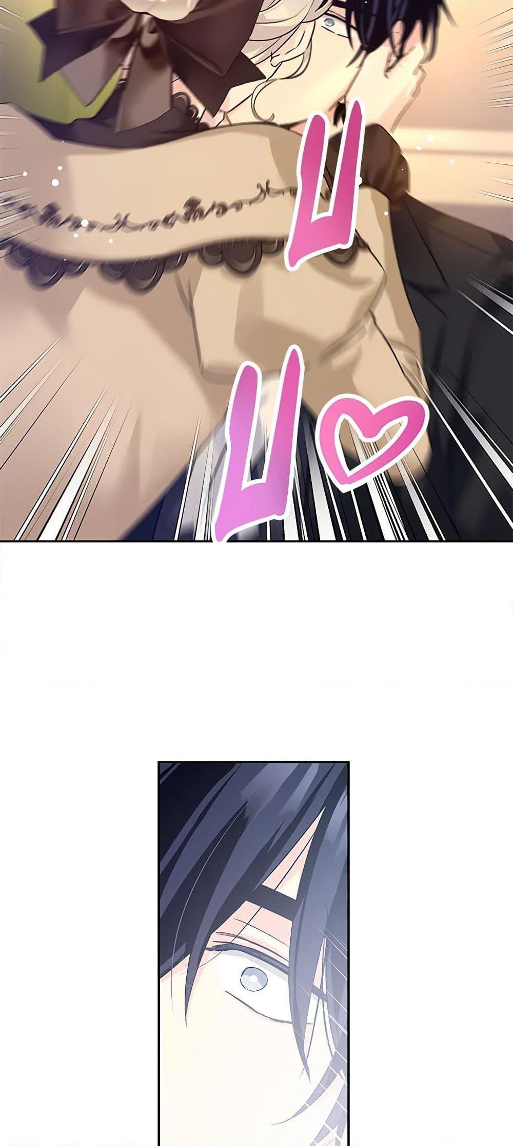 Manga-lc-com อ่านมังงะ อ่านการ์ตูน ออนไลน์ ฟรี I Will Change The Genre ตอนที่ 1 2 3 4 5 6 7 8 9 10 11 12 13 14 ฟรี ไม่มีโฆษณา Manga-lc - อ่าน มังงะ อ่าน การ์ตูน ออนไลน์ อ่านมังงะ ฟรี