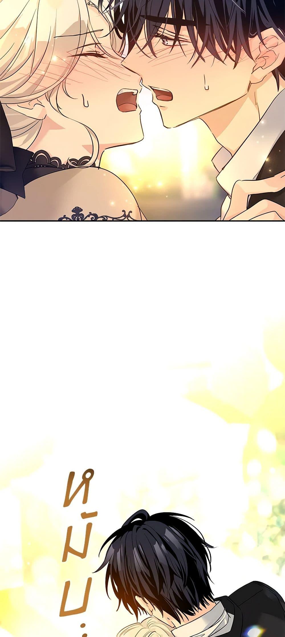 Manga-lc-com อ่านมังงะ อ่านการ์ตูน ออนไลน์ ฟรี I Will Change The Genre ตอนที่ 1 2 3 4 5 6 7 8 9 10 11 12 13 14 ฟรี ไม่มีโฆษณา Manga-lc - อ่าน มังงะ อ่าน การ์ตูน ออนไลน์ อ่านมังงะ ฟรี