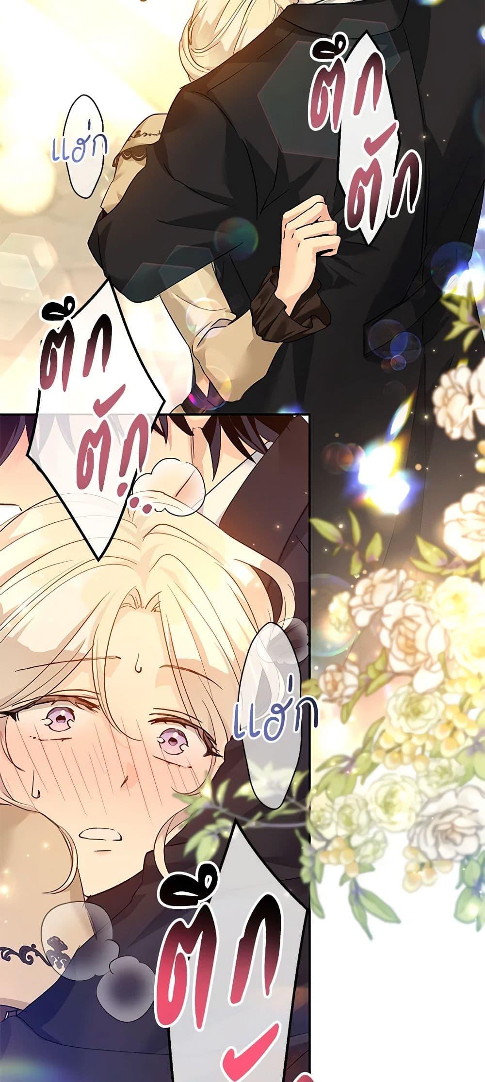 Manga-lc-com อ่านมังงะ อ่านการ์ตูน ออนไลน์ ฟรี I Will Change The Genre ตอนที่ 1 2 3 4 5 6 7 8 9 10 11 12 13 14 ฟรี ไม่มีโฆษณา Manga-lc - อ่าน มังงะ อ่าน การ์ตูน ออนไลน์ อ่านมังงะ ฟรี