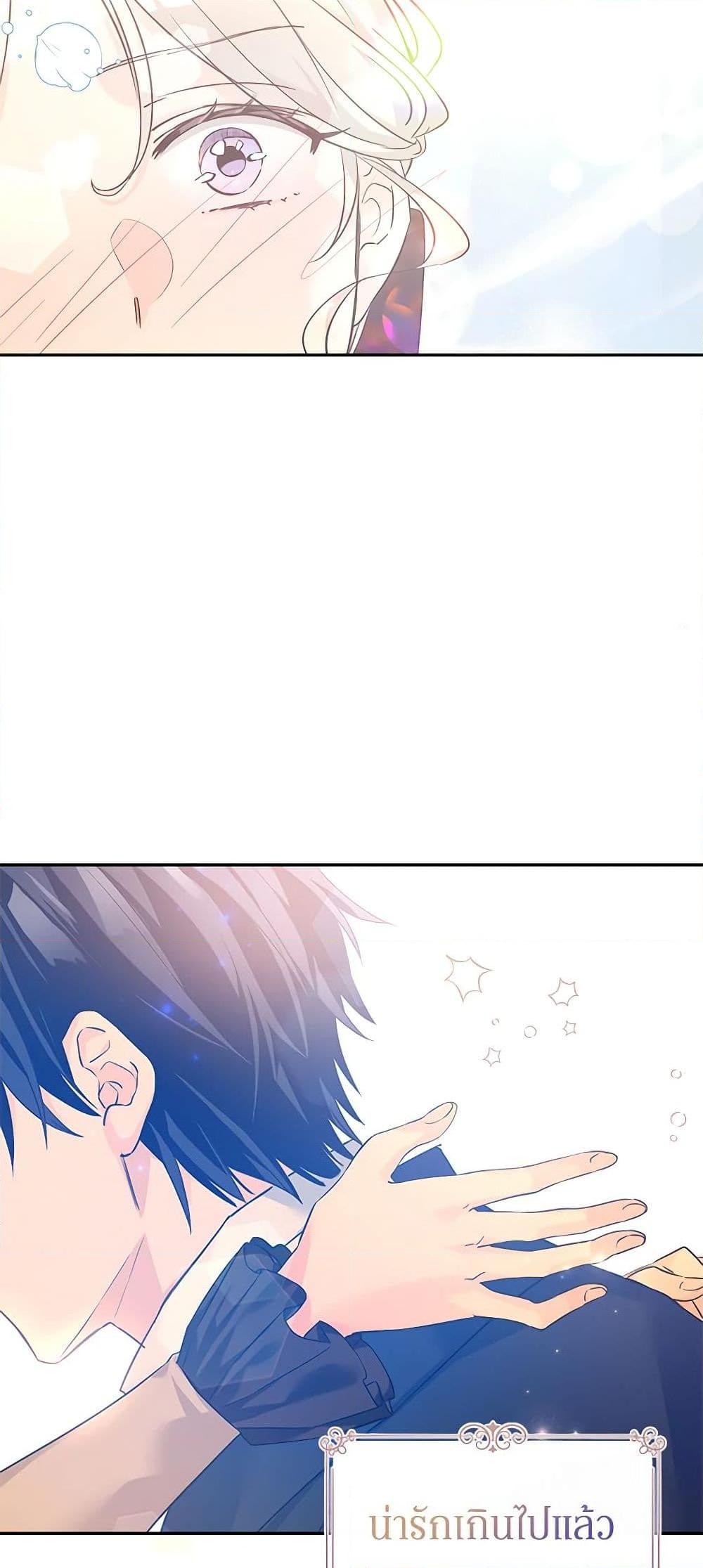 Manga-lc-com อ่านมังงะ อ่านการ์ตูน ออนไลน์ ฟรี I Will Change The Genre ตอนที่ 1 2 3 4 5 6 7 8 9 10 11 12 13 14 ฟรี ไม่มีโฆษณา Manga-lc - อ่าน มังงะ อ่าน การ์ตูน ออนไลน์ อ่านมังงะ ฟรี