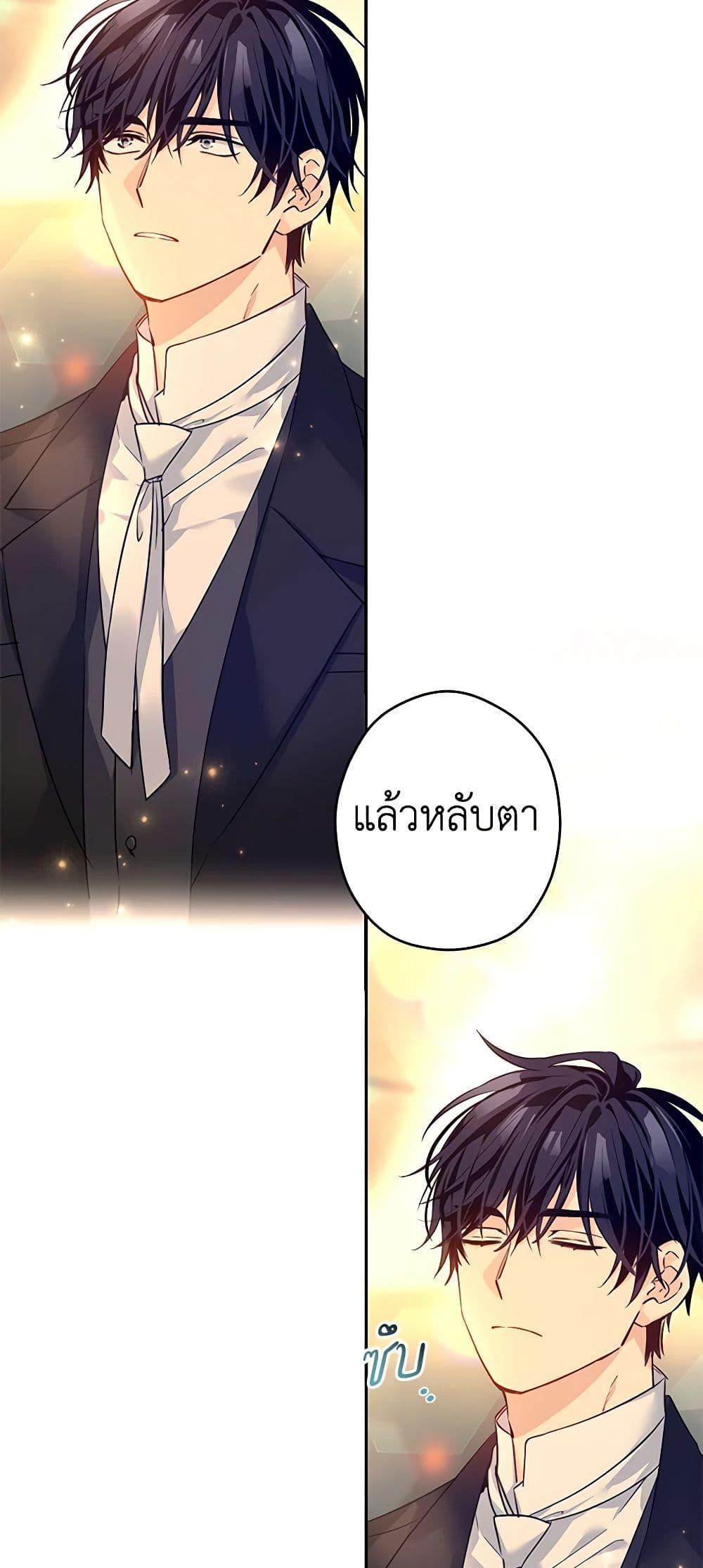 Manga-lc-com อ่านมังงะ อ่านการ์ตูน ออนไลน์ ฟรี I Will Change The Genre ตอนที่ 1 2 3 4 5 6 7 8 9 10 11 12 13 14 ฟรี ไม่มีโฆษณา Manga-lc - อ่าน มังงะ อ่าน การ์ตูน ออนไลน์ อ่านมังงะ ฟรี