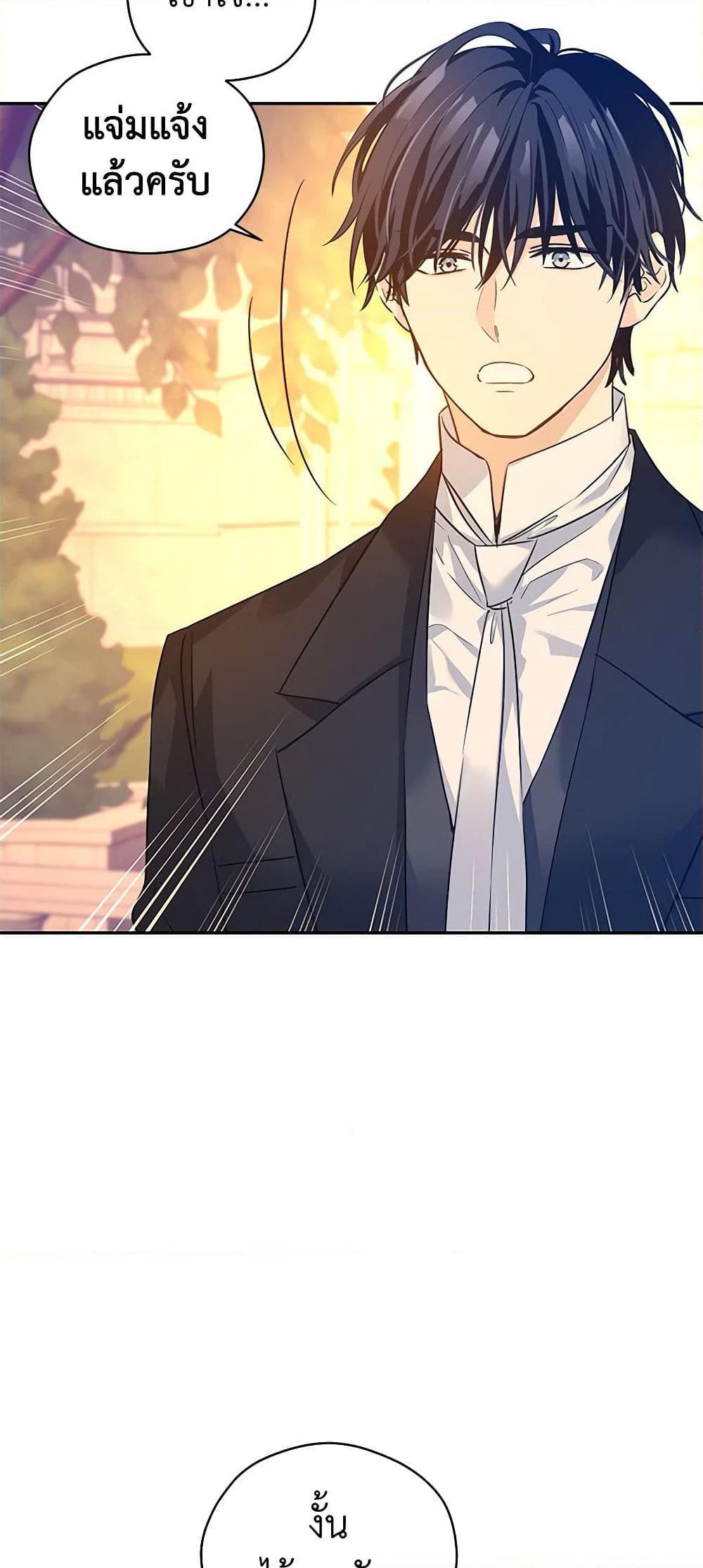 Manga-lc-com อ่านมังงะ อ่านการ์ตูน ออนไลน์ ฟรี I Will Change The Genre ตอนที่ 1 2 3 4 5 6 7 8 9 10 11 12 13 14 ฟรี ไม่มีโฆษณา Manga-lc - อ่าน มังงะ อ่าน การ์ตูน ออนไลน์ อ่านมังงะ ฟรี