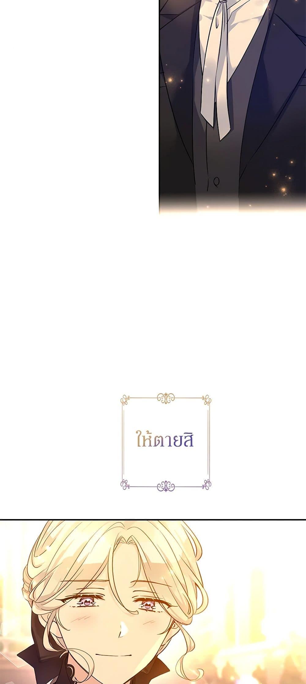 Manga-lc-com อ่านมังงะ อ่านการ์ตูน ออนไลน์ ฟรี I Will Change The Genre ตอนที่ 1 2 3 4 5 6 7 8 9 10 11 12 13 14 ฟรี ไม่มีโฆษณา Manga-lc - อ่าน มังงะ อ่าน การ์ตูน ออนไลน์ อ่านมังงะ ฟรี