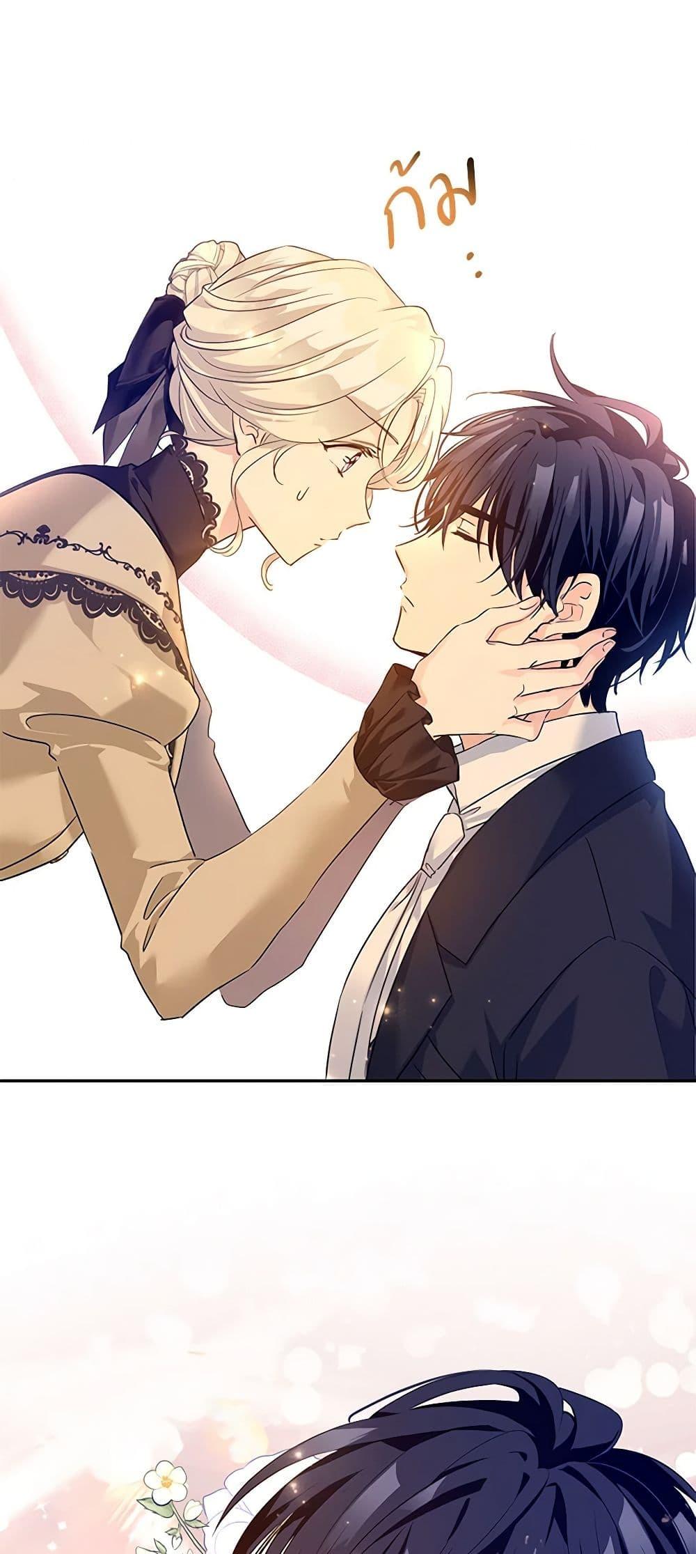 Manga-lc-com อ่านมังงะ อ่านการ์ตูน ออนไลน์ ฟรี I Will Change The Genre ตอนที่ 1 2 3 4 5 6 7 8 9 10 11 12 13 14 ฟรี ไม่มีโฆษณา Manga-lc - อ่าน มังงะ อ่าน การ์ตูน ออนไลน์ อ่านมังงะ ฟรี