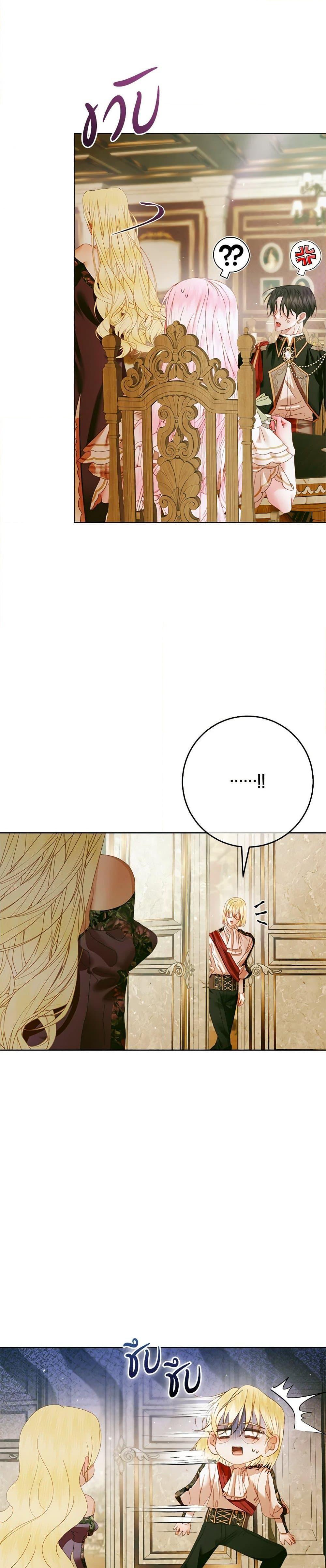 Manga-lc-com อ่านมังงะ อ่านการ์ตูน ออนไลน์ ฟรี Becoming The Villain’s Family ตอนที่ 1 2 3 4 5 6 7 8 9 10 11 12 13 14 ฟรี ไม่มีโฆษณา Manga-lc - อ่าน มังงะ อ่าน การ์ตูน ออนไลน์ อ่านมังงะ ฟรี