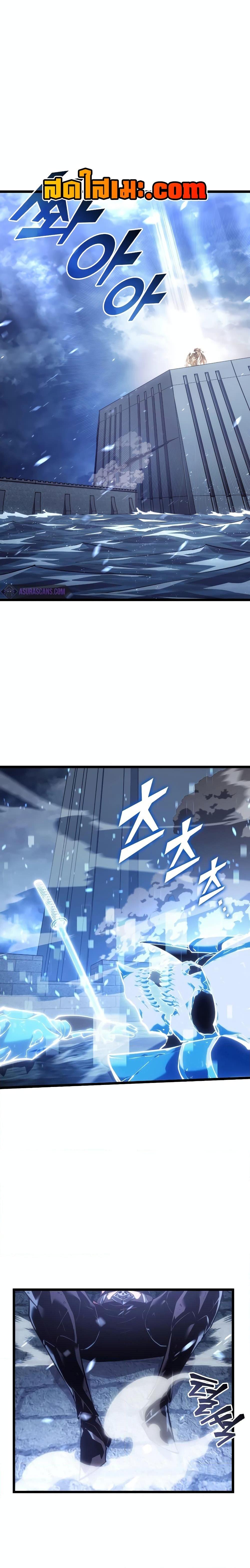 Manga-lc-com อ่านมังงะ อ่านการ์ตูน ออนไลน์ ฟรี Return of the SSS-Class Ranker ตอนที่ 1 2 3 4 5 6 7 8 9 10 11 12 13 14 ฟรี ไม่มีโฆษณา Manga-lc - อ่าน มังงะ อ่าน การ์ตูน ออนไลน์ อ่านมังงะ ฟรี