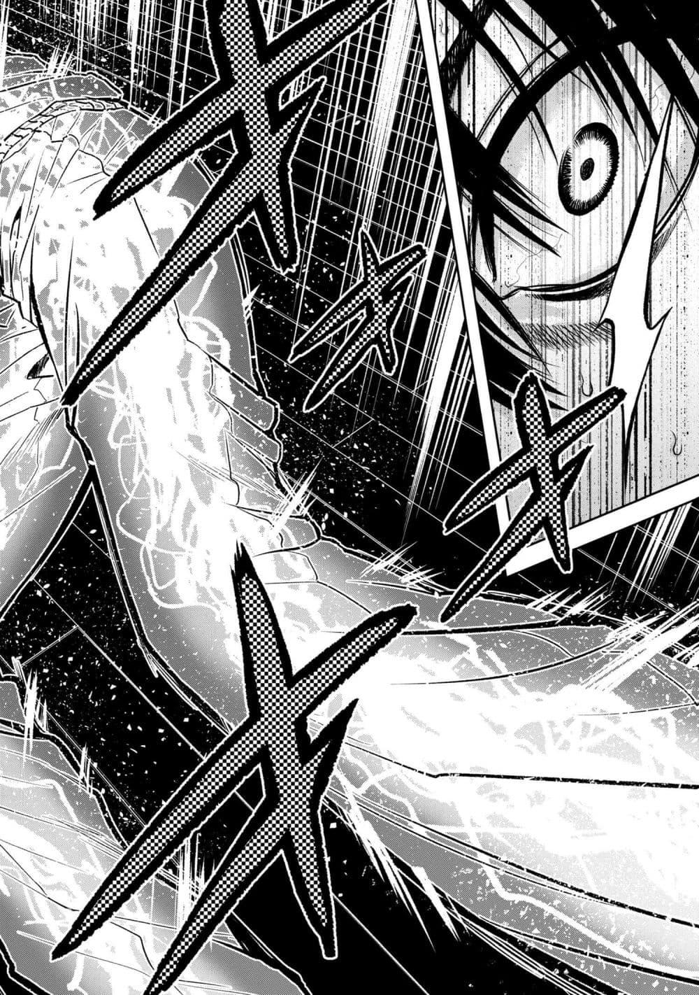 Manga-lc-com อ่านมังงะ อ่านการ์ตูน ออนไลน์ ฟรี Murazukuri Game no NPC ga Namami no Ningen to Shika Omoe Nai ตอนที่ 1 2 3 4 5 6 7 8 9 10 11 12 13 14 ฟรี ไม่มีโฆษณา Manga-lc - อ่าน มังงะ อ่าน การ์ตูน ออนไลน์ อ่านมังงะ ฟรี