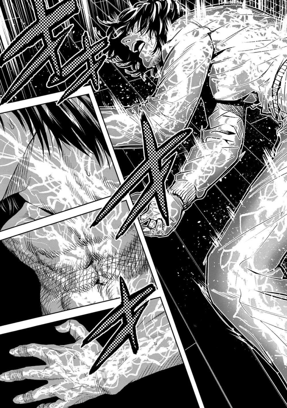 Manga-lc-com อ่านมังงะ อ่านการ์ตูน ออนไลน์ ฟรี Murazukuri Game no NPC ga Namami no Ningen to Shika Omoe Nai ตอนที่ 1 2 3 4 5 6 7 8 9 10 11 12 13 14 ฟรี ไม่มีโฆษณา Manga-lc - อ่าน มังงะ อ่าน การ์ตูน ออนไลน์ อ่านมังงะ ฟรี