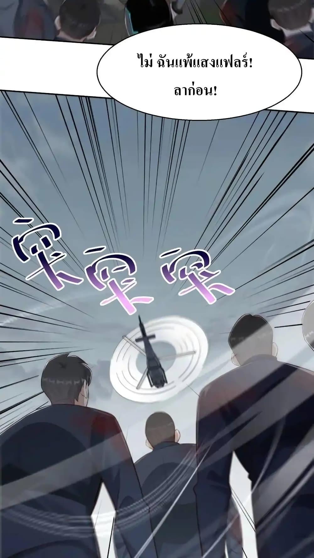 Manga-lc-com อ่านมังงะ อ่านการ์ตูน ออนไลน์ ฟรี I Accidentally Became Invincible While Studying With My Sister ตอนที่ 1 2 3 4 5 6 7 8 9 10 11 12 13 14 ฟรี ไม่มีโฆษณา Manga-lc - อ่าน มังงะ อ่าน การ์ตูน ออนไลน์ อ่านมังงะ ฟรี