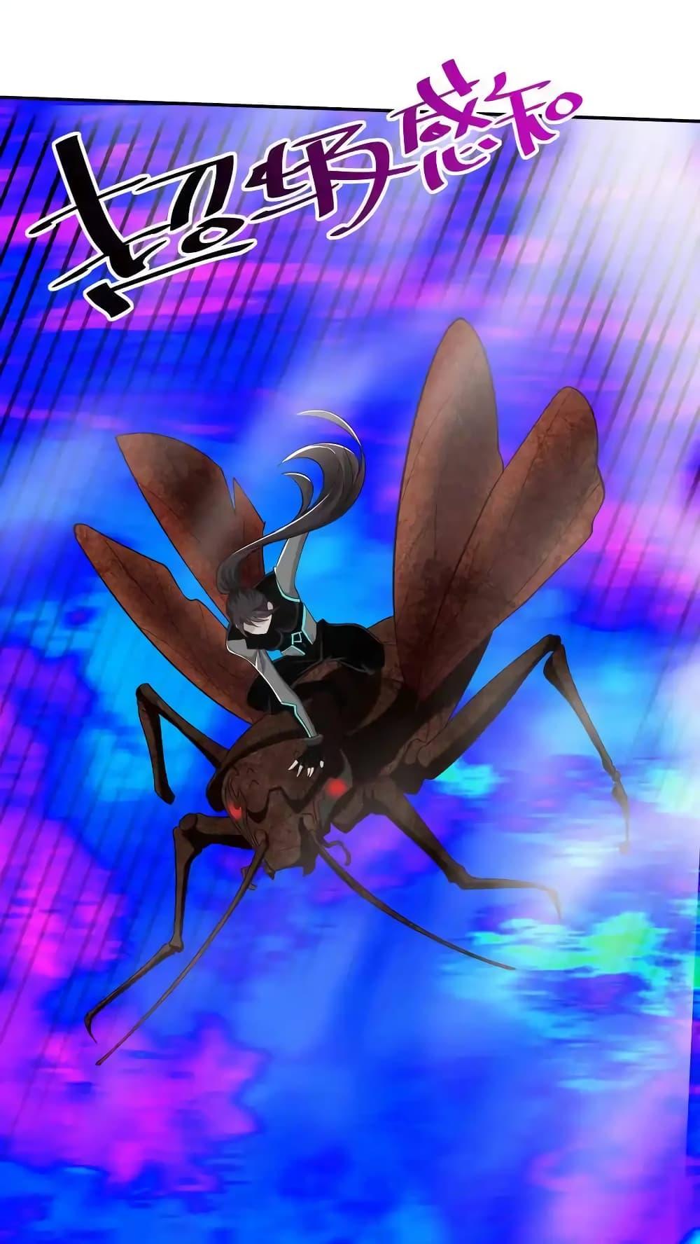 Manga-lc-com อ่านมังงะ อ่านการ์ตูน ออนไลน์ ฟรี I Accidentally Became Invincible While Studying With My Sister ตอนที่ 1 2 3 4 5 6 7 8 9 10 11 12 13 14 ฟรี ไม่มีโฆษณา Manga-lc - อ่าน มังงะ อ่าน การ์ตูน ออนไลน์ อ่านมังงะ ฟรี