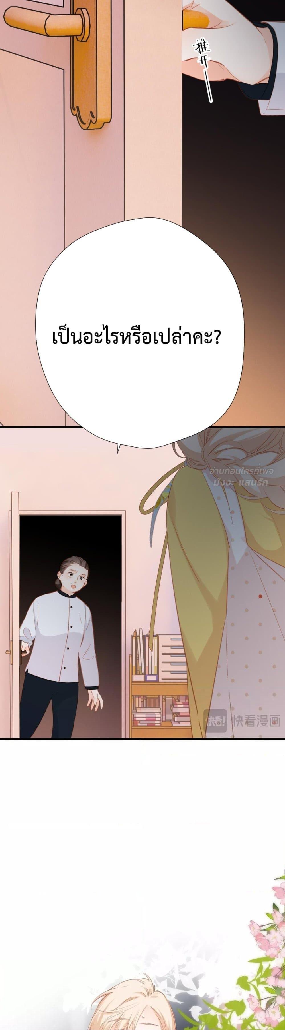 Manga-lc-com อ่านมังงะ อ่านการ์ตูน ออนไลน์ ฟรี OriginatingFro ตอนที่ 1 2 3 4 5 6 7 8 9 10 11 12 13 14 ฟรี ไม่มีโฆษณา Manga-lc - อ่าน มังงะ อ่าน การ์ตูน ออนไลน์ อ่านมังงะ ฟรี