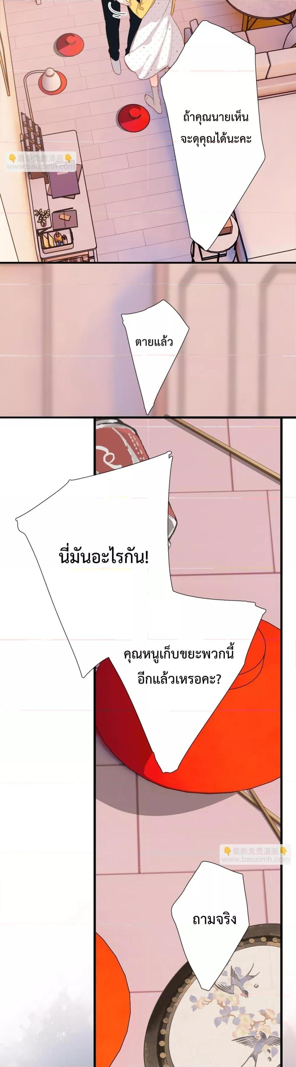 Manga-lc-com อ่านมังงะ อ่านการ์ตูน ออนไลน์ ฟรี OriginatingFro ตอนที่ 1 2 3 4 5 6 7 8 9 10 11 12 13 14 ฟรี ไม่มีโฆษณา Manga-lc - อ่าน มังงะ อ่าน การ์ตูน ออนไลน์ อ่านมังงะ ฟรี