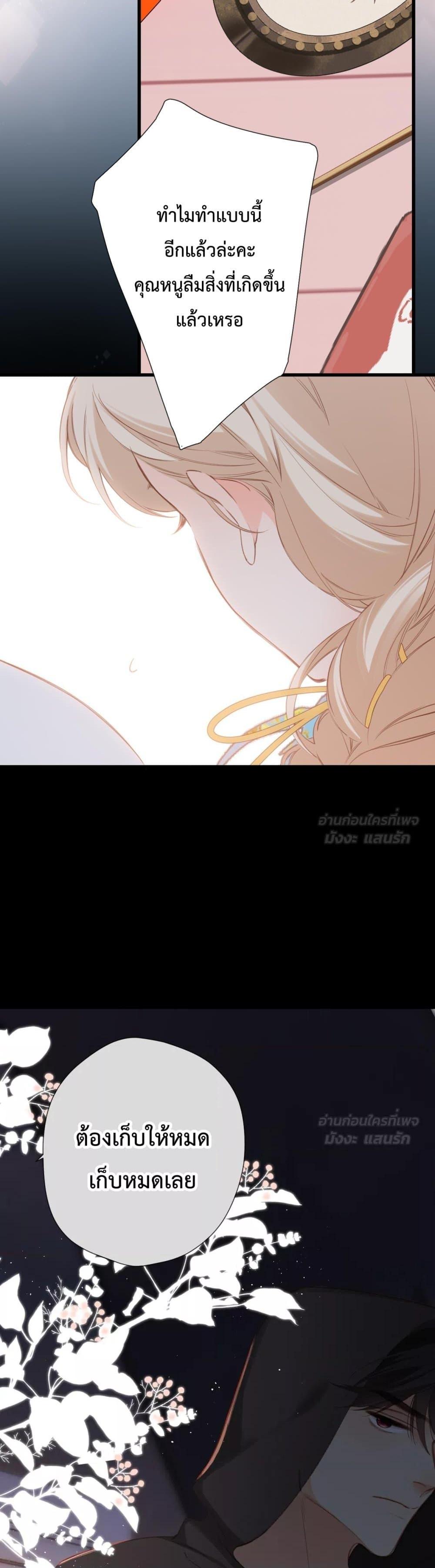 Manga-lc-com อ่านมังงะ อ่านการ์ตูน ออนไลน์ ฟรี OriginatingFro ตอนที่ 1 2 3 4 5 6 7 8 9 10 11 12 13 14 ฟรี ไม่มีโฆษณา Manga-lc - อ่าน มังงะ อ่าน การ์ตูน ออนไลน์ อ่านมังงะ ฟรี