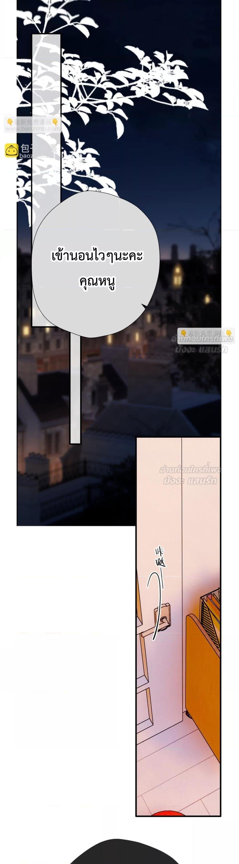 Manga-lc-com อ่านมังงะ อ่านการ์ตูน ออนไลน์ ฟรี OriginatingFro ตอนที่ 1 2 3 4 5 6 7 8 9 10 11 12 13 14 ฟรี ไม่มีโฆษณา Manga-lc - อ่าน มังงะ อ่าน การ์ตูน ออนไลน์ อ่านมังงะ ฟรี