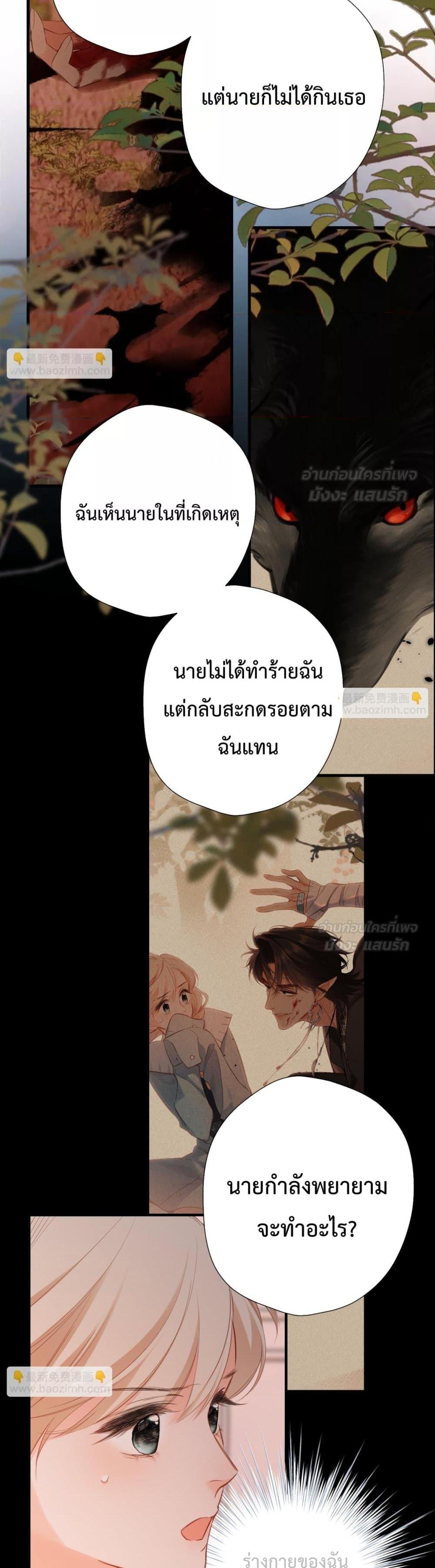 Manga-lc-com อ่านมังงะ อ่านการ์ตูน ออนไลน์ ฟรี OriginatingFro ตอนที่ 1 2 3 4 5 6 7 8 9 10 11 12 13 14 ฟรี ไม่มีโฆษณา Manga-lc - อ่าน มังงะ อ่าน การ์ตูน ออนไลน์ อ่านมังงะ ฟรี