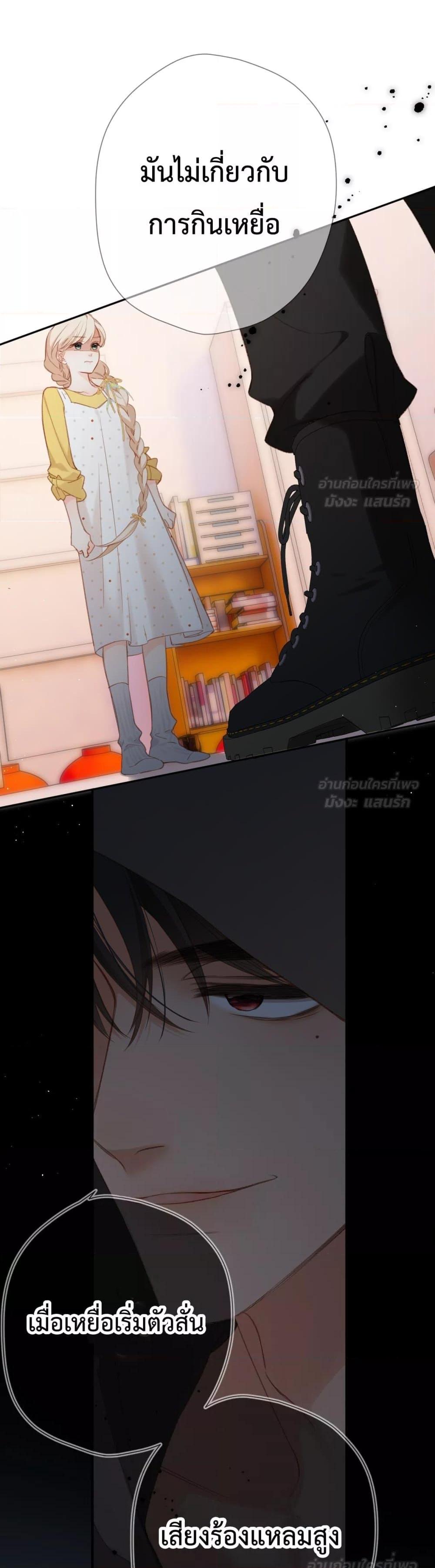 Manga-lc-com อ่านมังงะ อ่านการ์ตูน ออนไลน์ ฟรี OriginatingFro ตอนที่ 1 2 3 4 5 6 7 8 9 10 11 12 13 14 ฟรี ไม่มีโฆษณา Manga-lc - อ่าน มังงะ อ่าน การ์ตูน ออนไลน์ อ่านมังงะ ฟรี