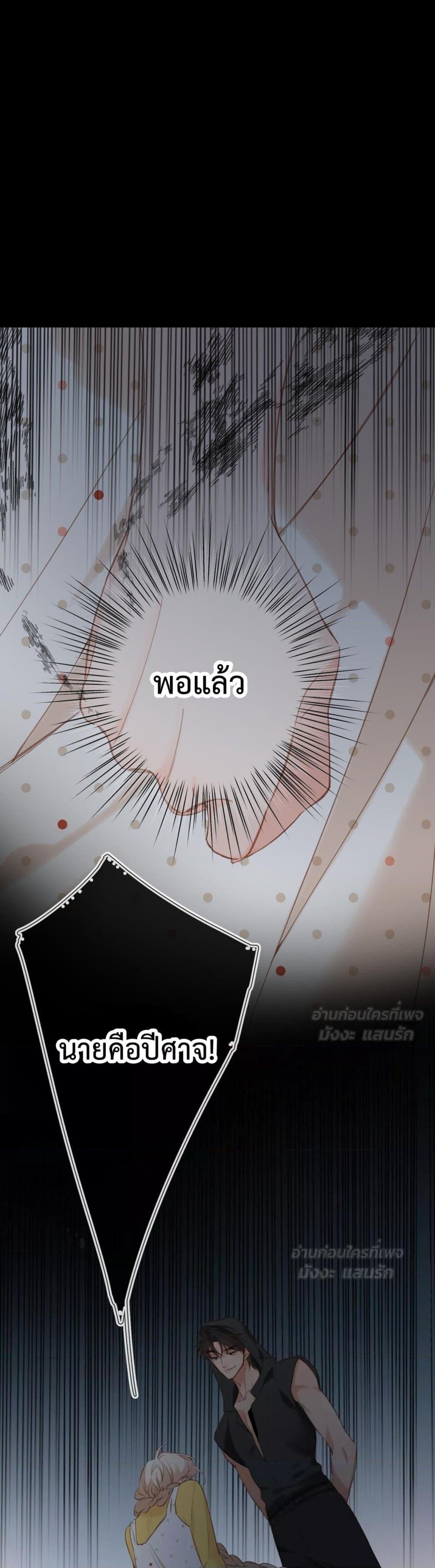 Manga-lc-com อ่านมังงะ อ่านการ์ตูน ออนไลน์ ฟรี OriginatingFro ตอนที่ 1 2 3 4 5 6 7 8 9 10 11 12 13 14 ฟรี ไม่มีโฆษณา Manga-lc - อ่าน มังงะ อ่าน การ์ตูน ออนไลน์ อ่านมังงะ ฟรี