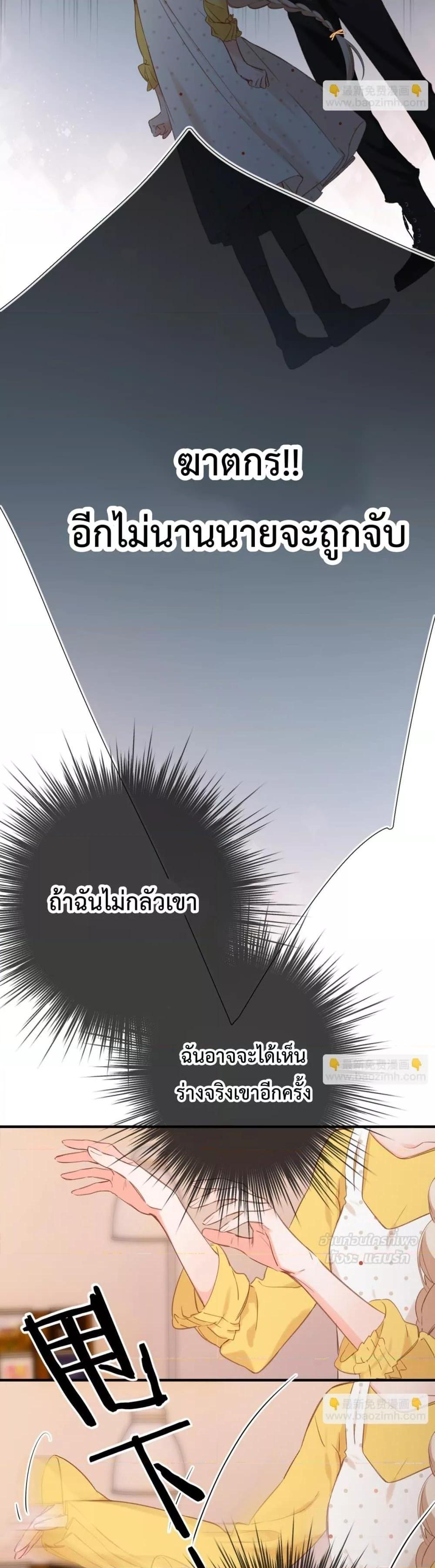 Manga-lc-com อ่านมังงะ อ่านการ์ตูน ออนไลน์ ฟรี OriginatingFro ตอนที่ 1 2 3 4 5 6 7 8 9 10 11 12 13 14 ฟรี ไม่มีโฆษณา Manga-lc - อ่าน มังงะ อ่าน การ์ตูน ออนไลน์ อ่านมังงะ ฟรี