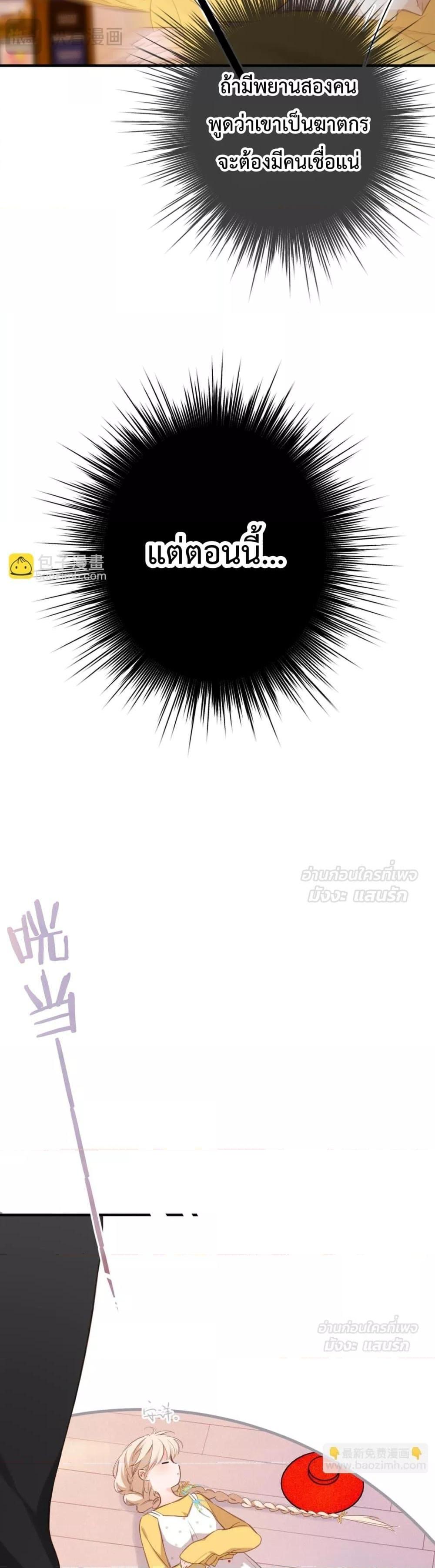 Manga-lc-com อ่านมังงะ อ่านการ์ตูน ออนไลน์ ฟรี OriginatingFro ตอนที่ 1 2 3 4 5 6 7 8 9 10 11 12 13 14 ฟรี ไม่มีโฆษณา Manga-lc - อ่าน มังงะ อ่าน การ์ตูน ออนไลน์ อ่านมังงะ ฟรี