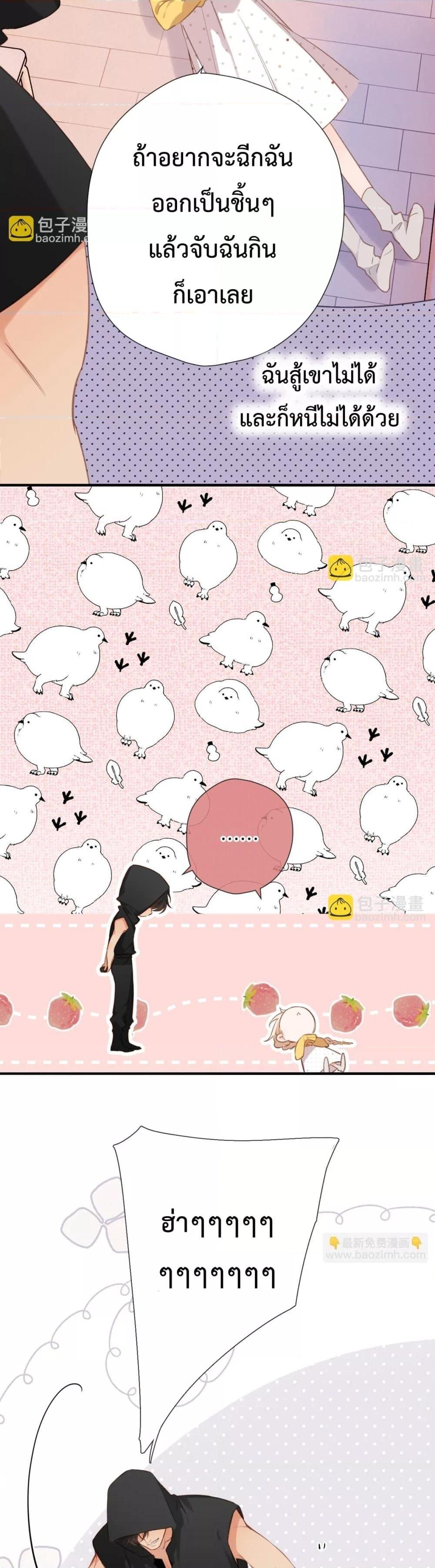 Manga-lc-com อ่านมังงะ อ่านการ์ตูน ออนไลน์ ฟรี OriginatingFro ตอนที่ 1 2 3 4 5 6 7 8 9 10 11 12 13 14 ฟรี ไม่มีโฆษณา Manga-lc - อ่าน มังงะ อ่าน การ์ตูน ออนไลน์ อ่านมังงะ ฟรี