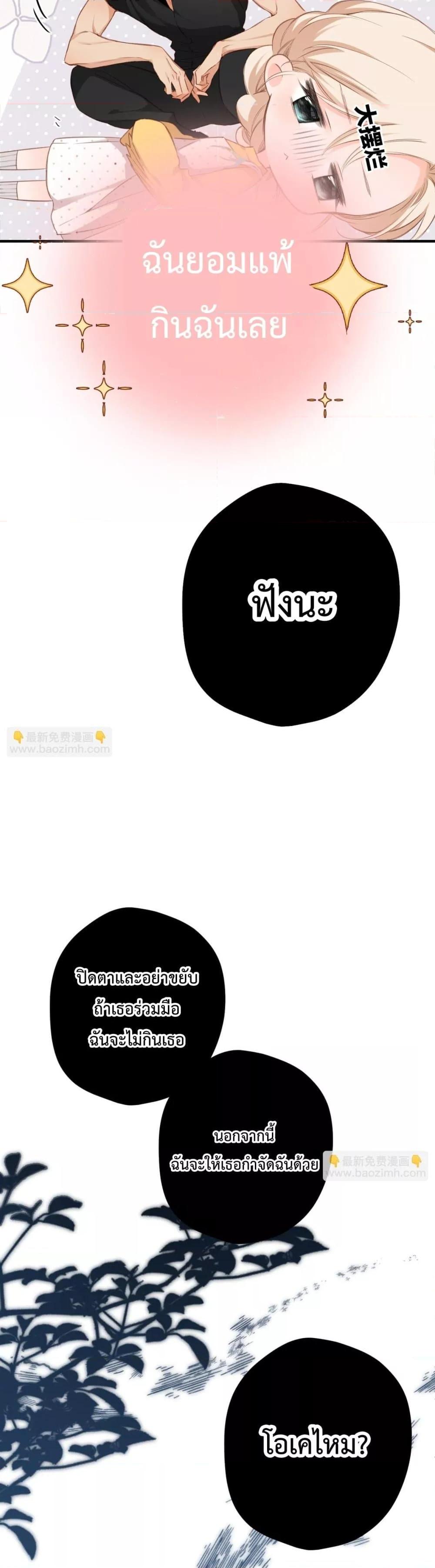 Manga-lc-com อ่านมังงะ อ่านการ์ตูน ออนไลน์ ฟรี OriginatingFro ตอนที่ 1 2 3 4 5 6 7 8 9 10 11 12 13 14 ฟรี ไม่มีโฆษณา Manga-lc - อ่าน มังงะ อ่าน การ์ตูน ออนไลน์ อ่านมังงะ ฟรี