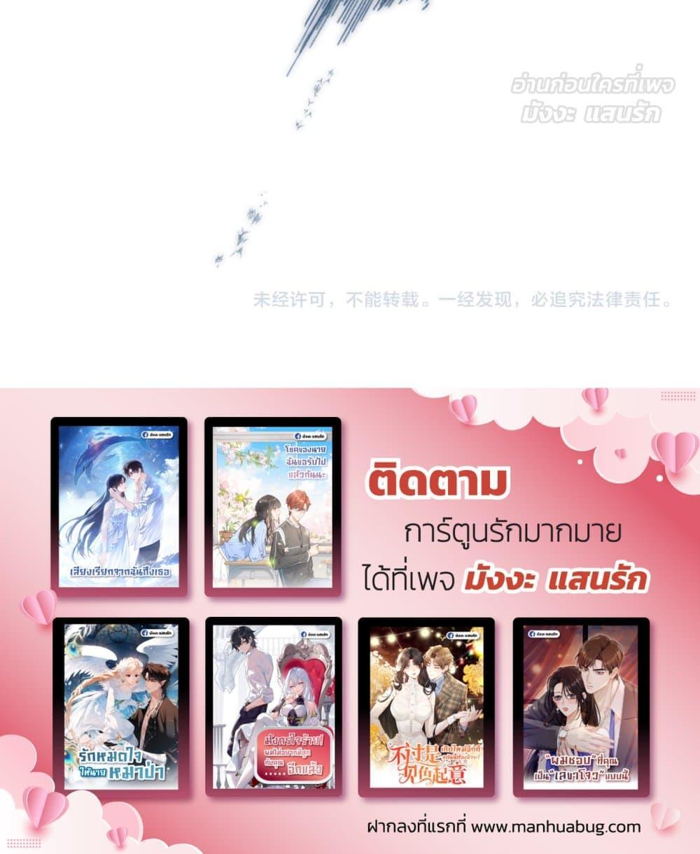 Manga-lc-com อ่านมังงะ อ่านการ์ตูน ออนไลน์ ฟรี OriginatingFro ตอนที่ 1 2 3 4 5 6 7 8 9 10 11 12 13 14 ฟรี ไม่มีโฆษณา Manga-lc - อ่าน มังงะ อ่าน การ์ตูน ออนไลน์ อ่านมังงะ ฟรี